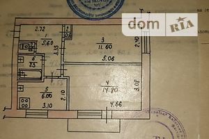 Продажа двухкомнатной квартиры в Зеленом Боре,, фото 2