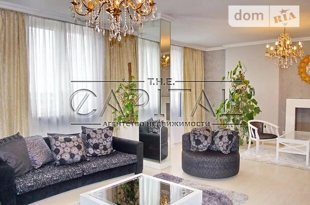 Продажа четырехкомнатной квартиры в Киеве, на Академика Вильямса ул 5 район Голосеевский фото 1 Продажа четырехкомнатной квартиры в Киеве, на Академика Вильямса ул 5 район Голосеевский фото 1