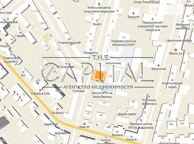Продажа трехкомнатной квартиры в Киеве, на ул. Тарасовская 9в район Голосеевский фото 1 Продажа трехкомнатной квартиры в Киеве, на ул. Тарасовская 9в район Голосеевский фото 1