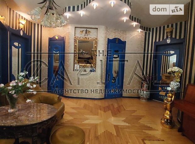 Продажа четырехкомнатной квартиры в Киеве, на ул. Антоновича 140, район Голосеевский фото 1 Продажа четырехкомнатной квартиры в Киеве, на ул. Антоновича 140, район Голосеевский фото 1