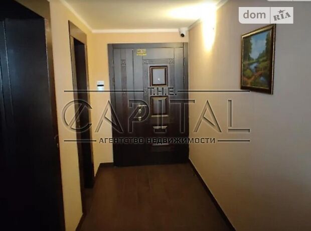 Продажа четырехкомнатной квартиры в Киеве, на ул. Ломоносова 46, район Голосеевский фото 1 Продажа четырехкомнатной квартиры в Киеве, на ул. Ломоносова 46, район Голосеевский фото 1