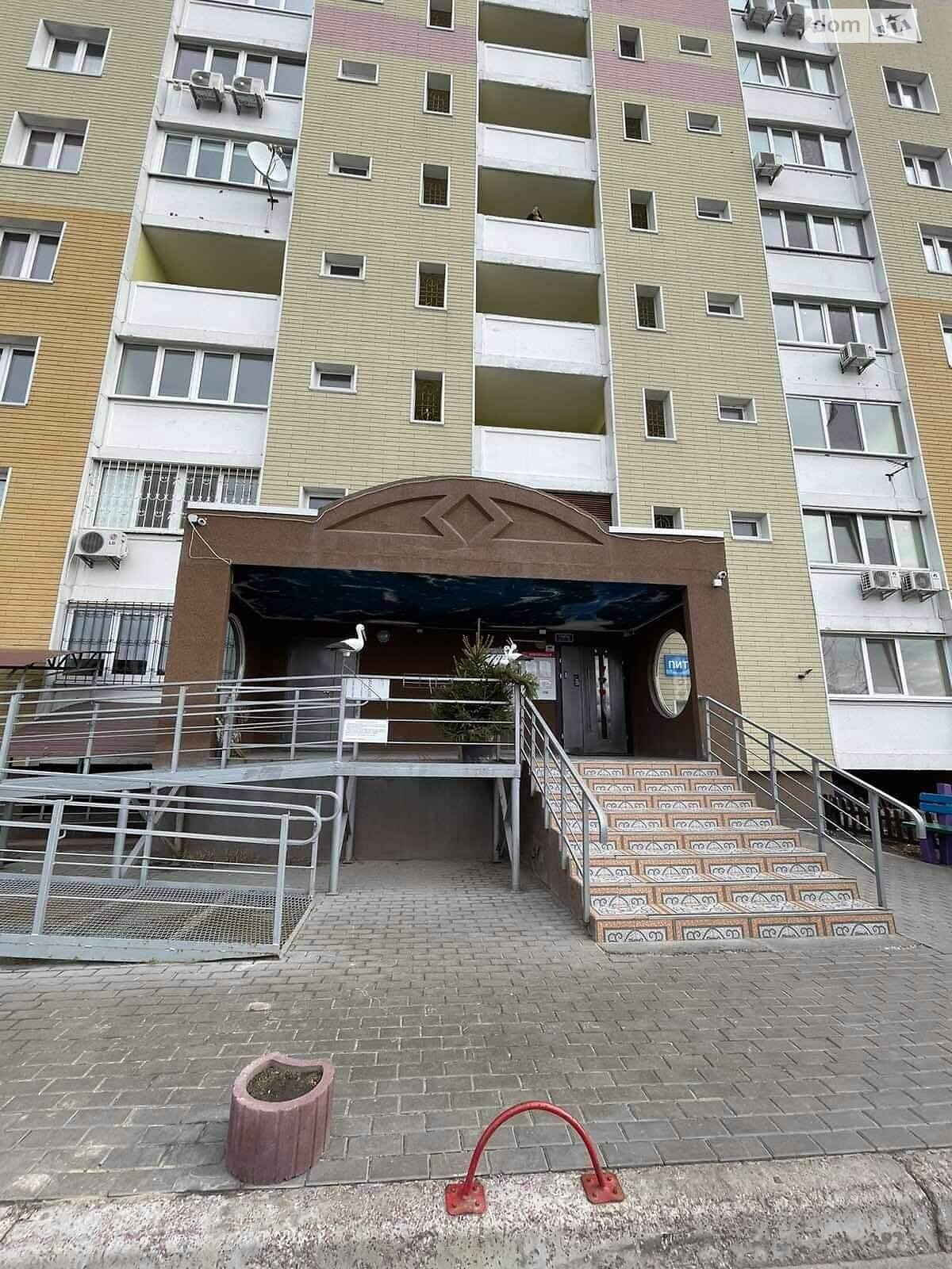 Продажа двухкомнатной квартиры в Киеве, на Науки проспект 60, район Голосеевский фото 1