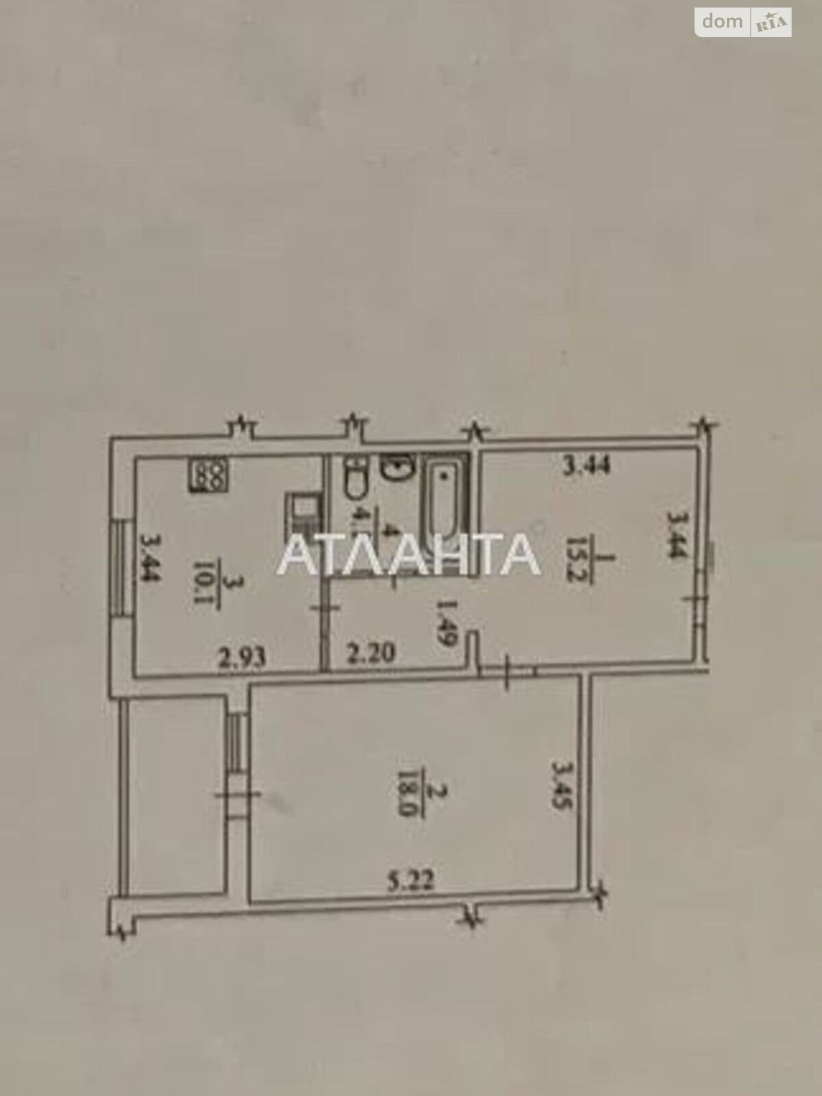 Продажа однокомнатной квартиры в Киеве, на просп. Науки, район Голосеевский фото 1