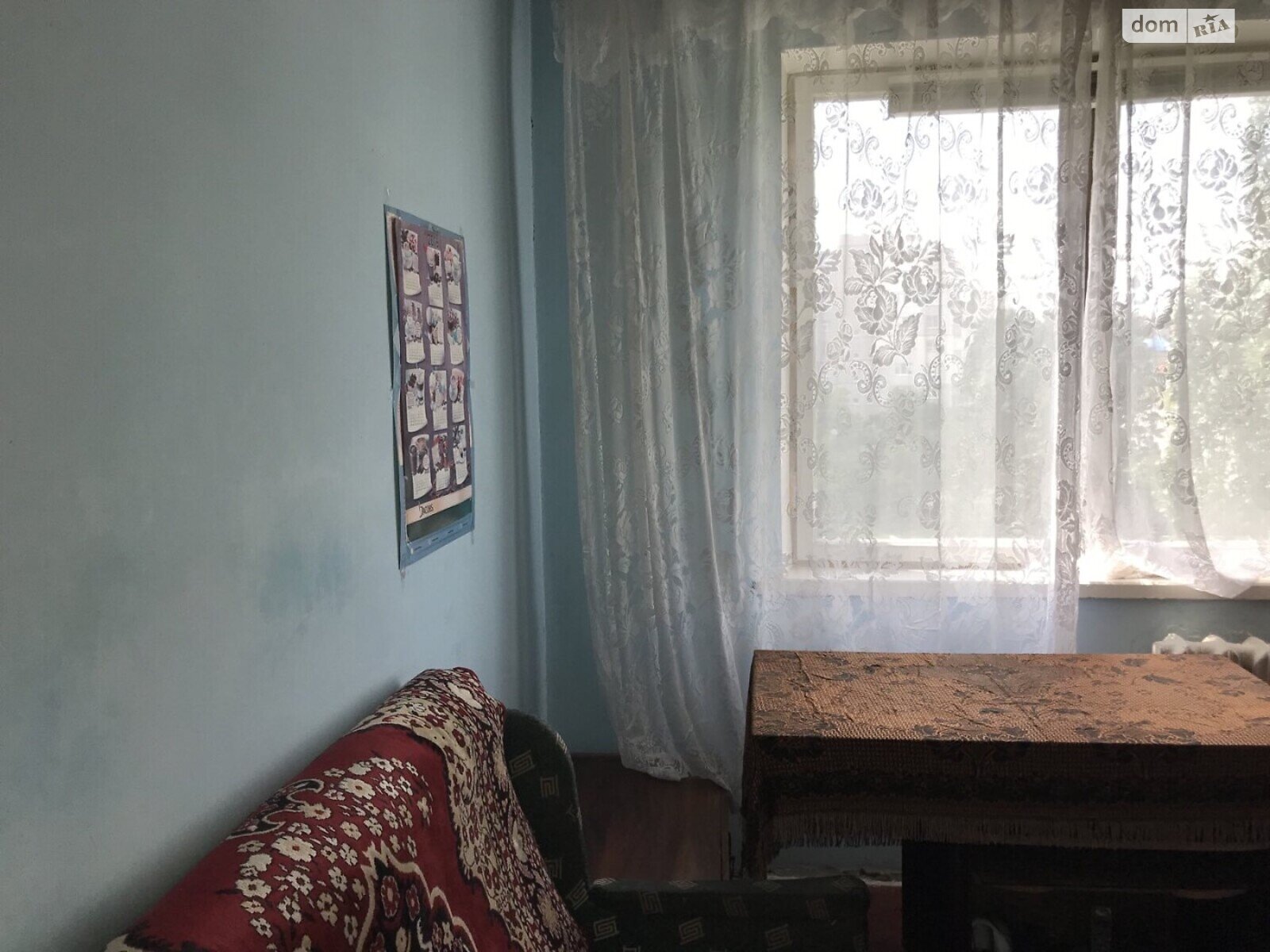 Продажа однокомнатной квартиры в Киеве, на ул. Маричанская 13, район Голосеевский фото 1