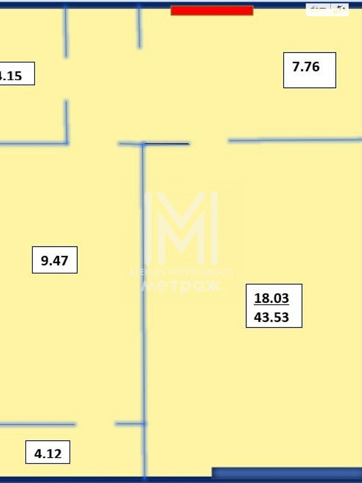 Продажа однокомнатной квартиры в Киеве, на ул. Михаила Максимовича 3, район Голосеевский фото 1