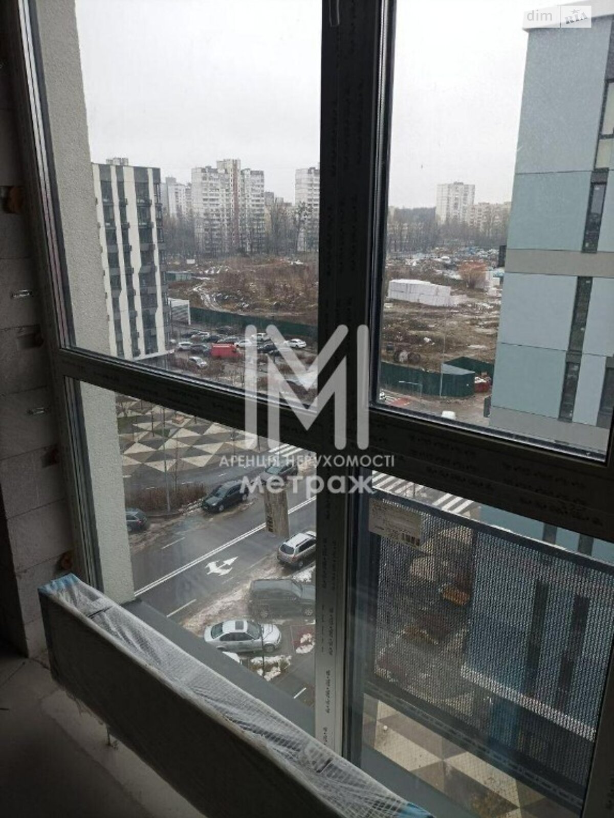 Продаж однокімнатної квартири в Києві, на вул. Абая Кунанбаєва 1, район Голосіївський фото 1