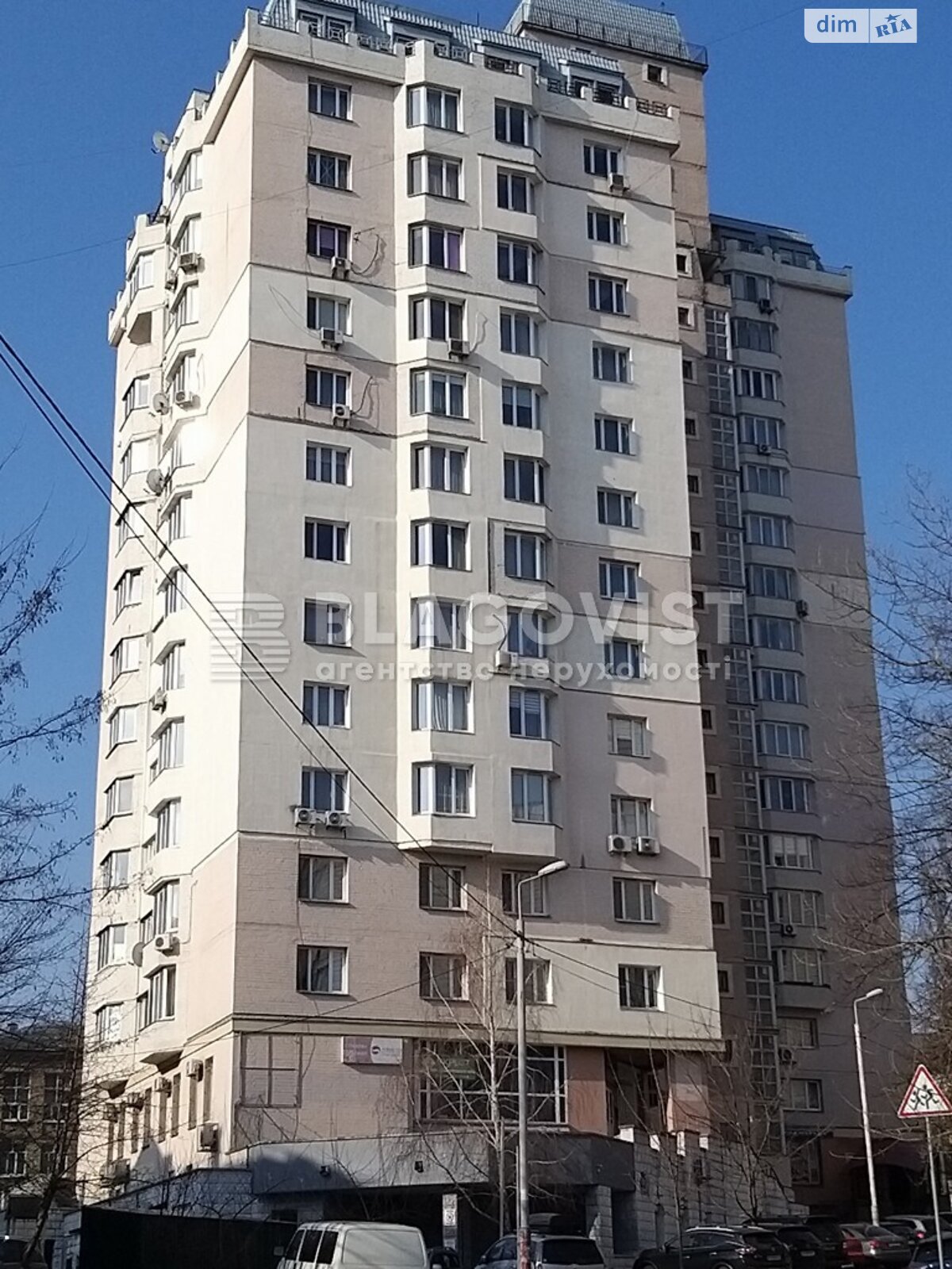 Продажа четырехкомнатной квартиры в Киеве, на ул. Зои Бутенко, район Голосеевский фото 1