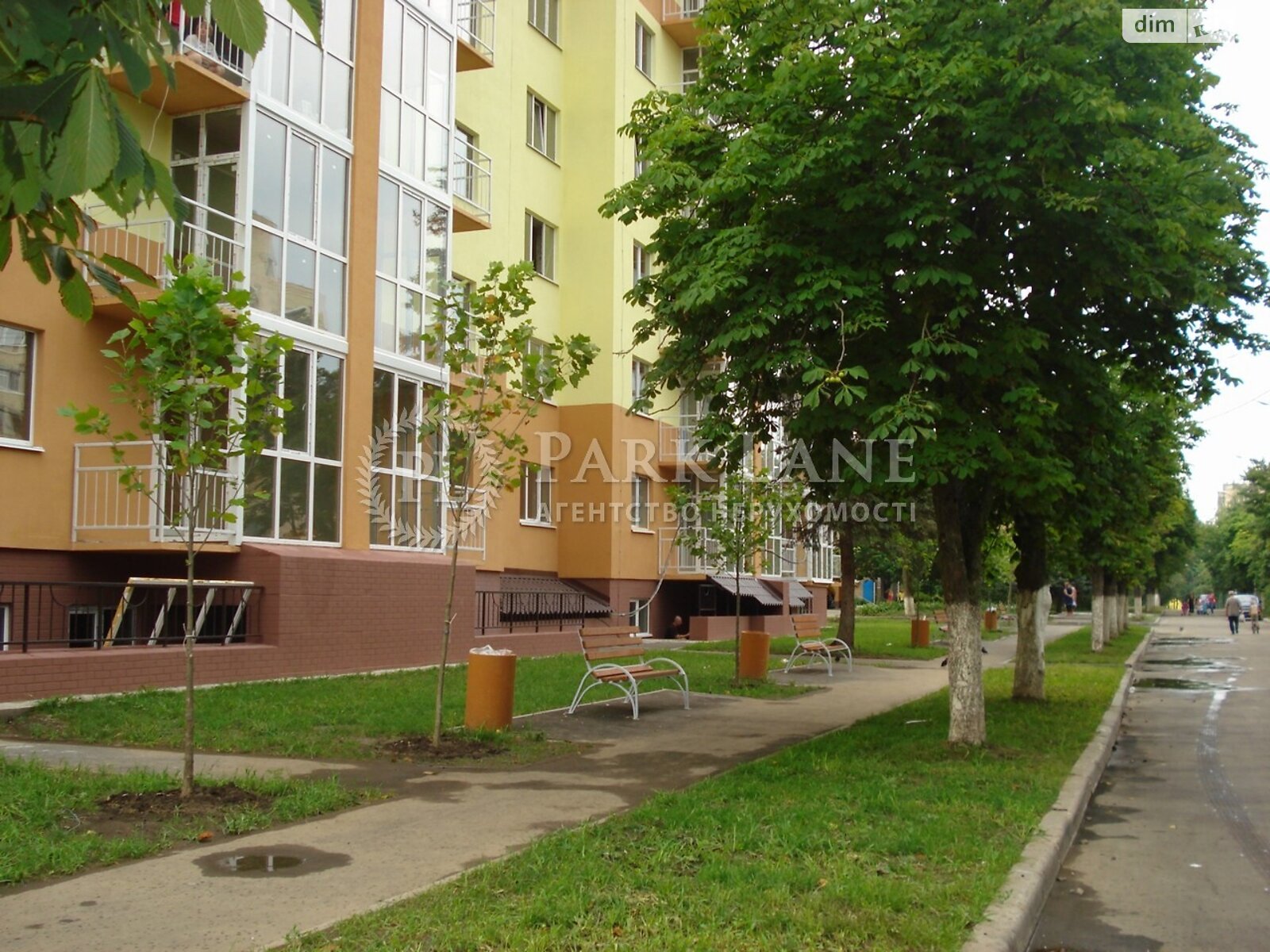 Продажа четырехкомнатной квартиры в Киеве, на ул. Конча-Заспинская 12, район Голосеевский фото 1