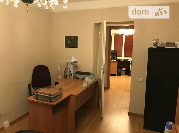 Продажа квартиры, 2 ком., Киев, р‑н. Голосеевский, ст.м. Шулявская Продажа квартиры, 2 ком., Киев, р‑н. Голосеевский, ст.м. Шулявская