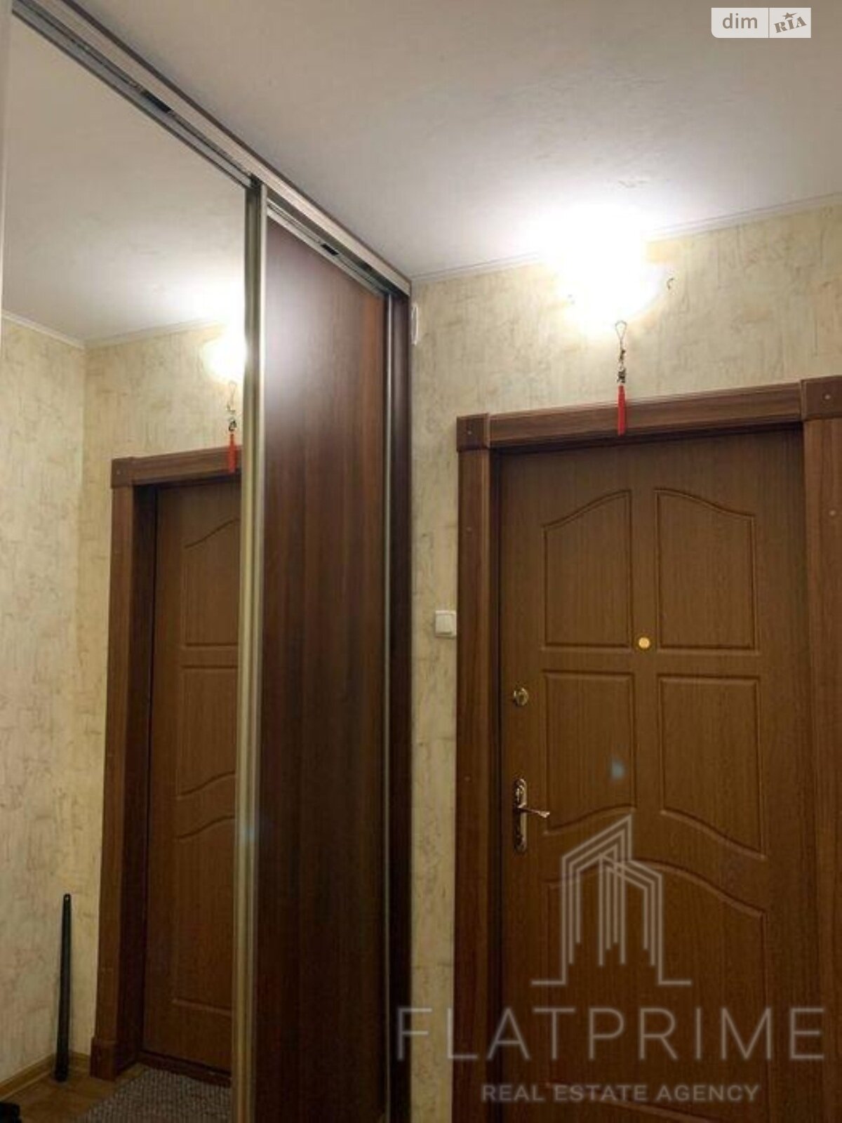 Продажа двухкомнатной квартиры в Киеве, на ул. Градинская 10А, фото 1