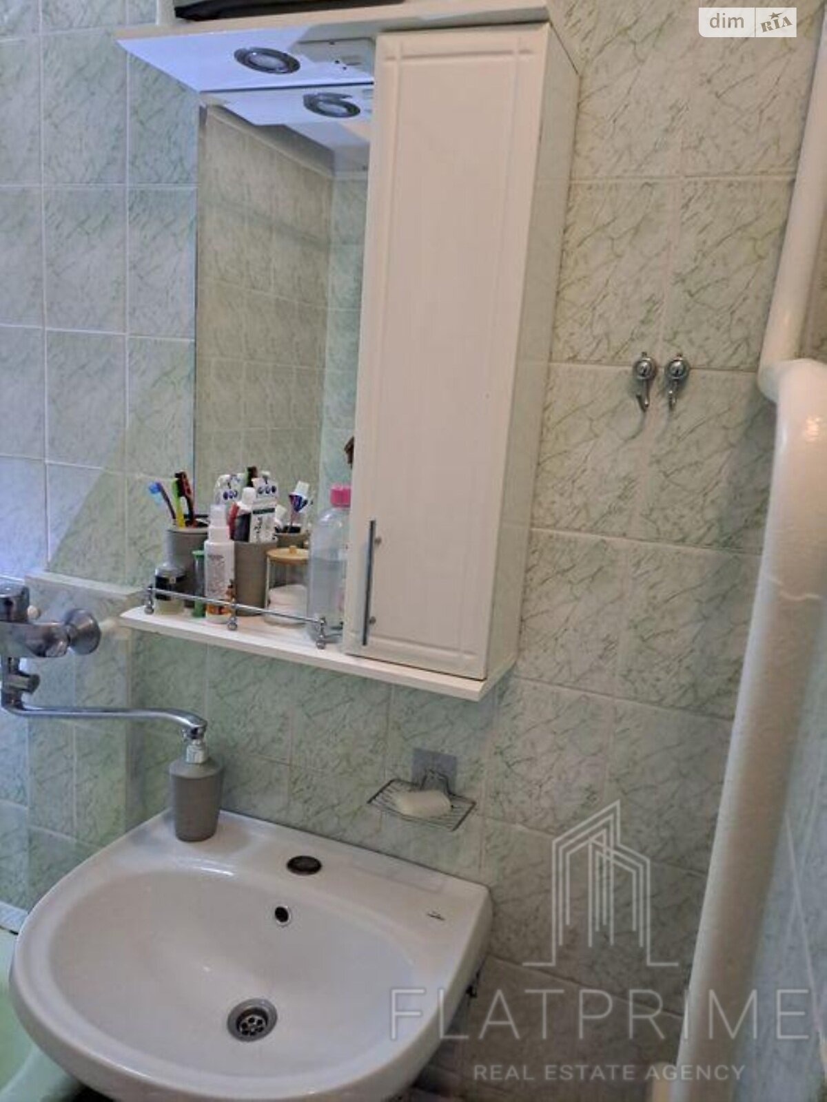 Продажа двухкомнатной квартиры в Киеве, на ул. Градинская 10А, фото 1