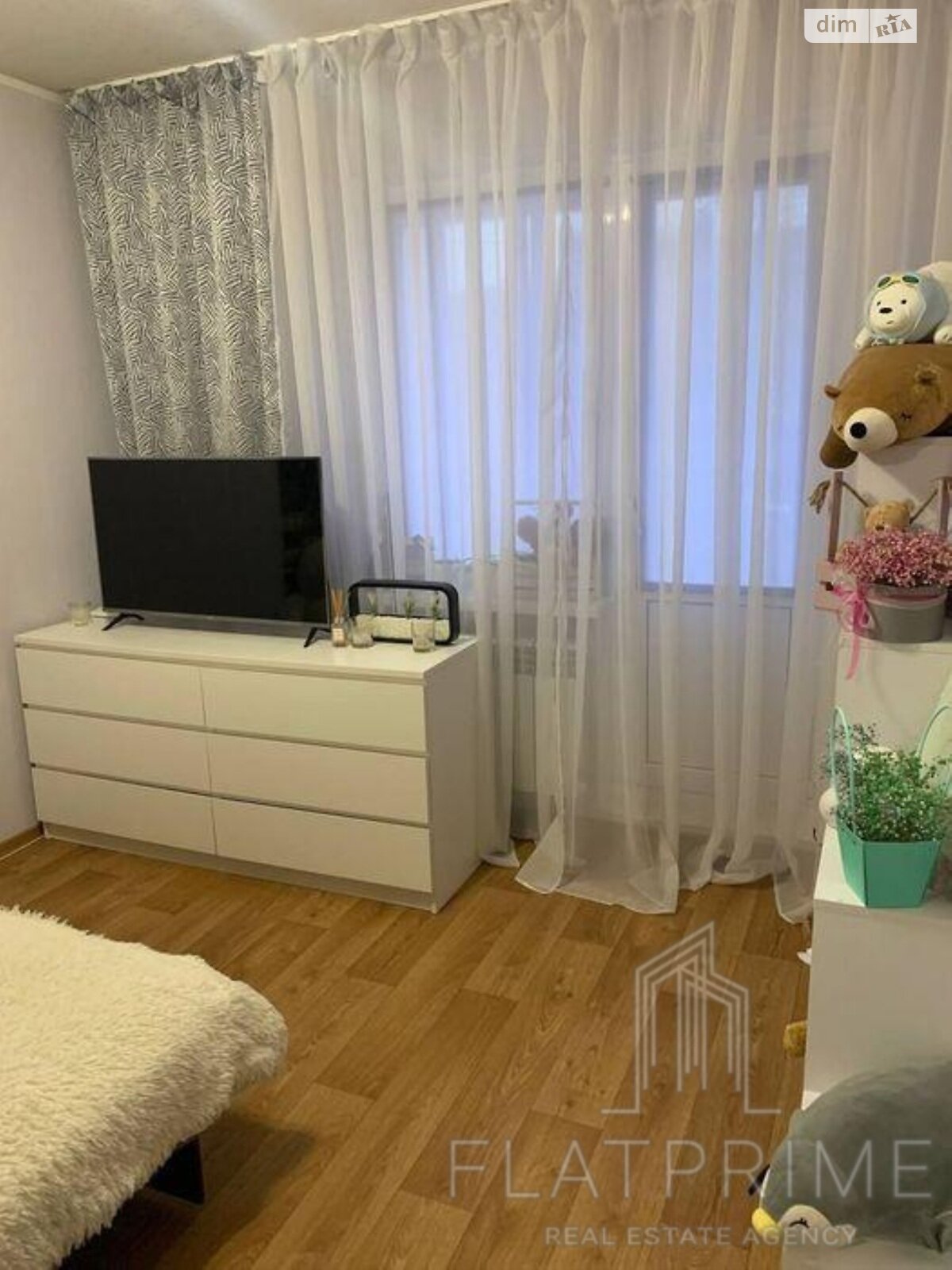 Продажа двухкомнатной квартиры в Киеве, на ул. Градинская 10А, фото 1