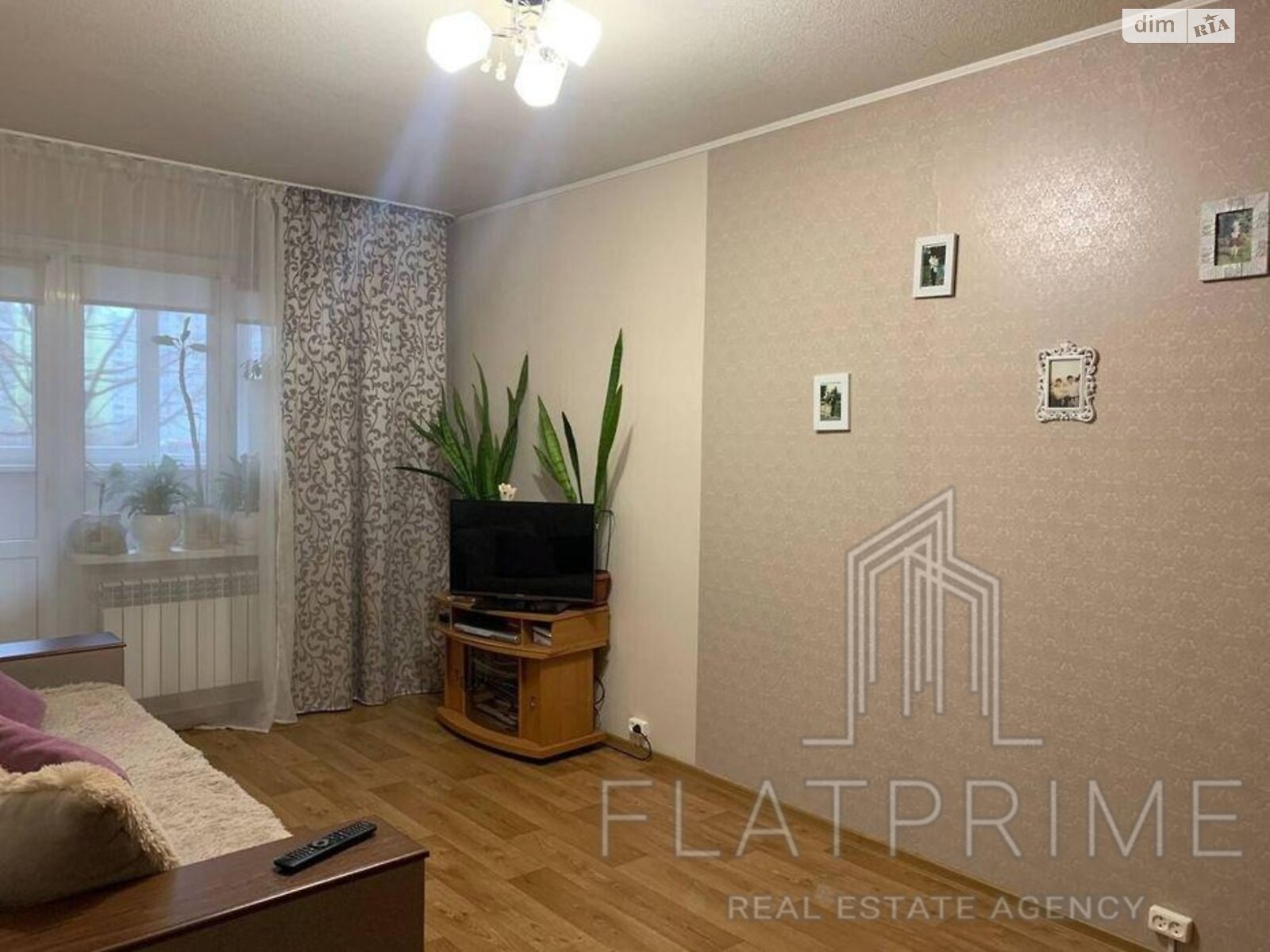 Продажа двухкомнатной квартиры в Киеве, на ул. Градинская 10А, фото 1