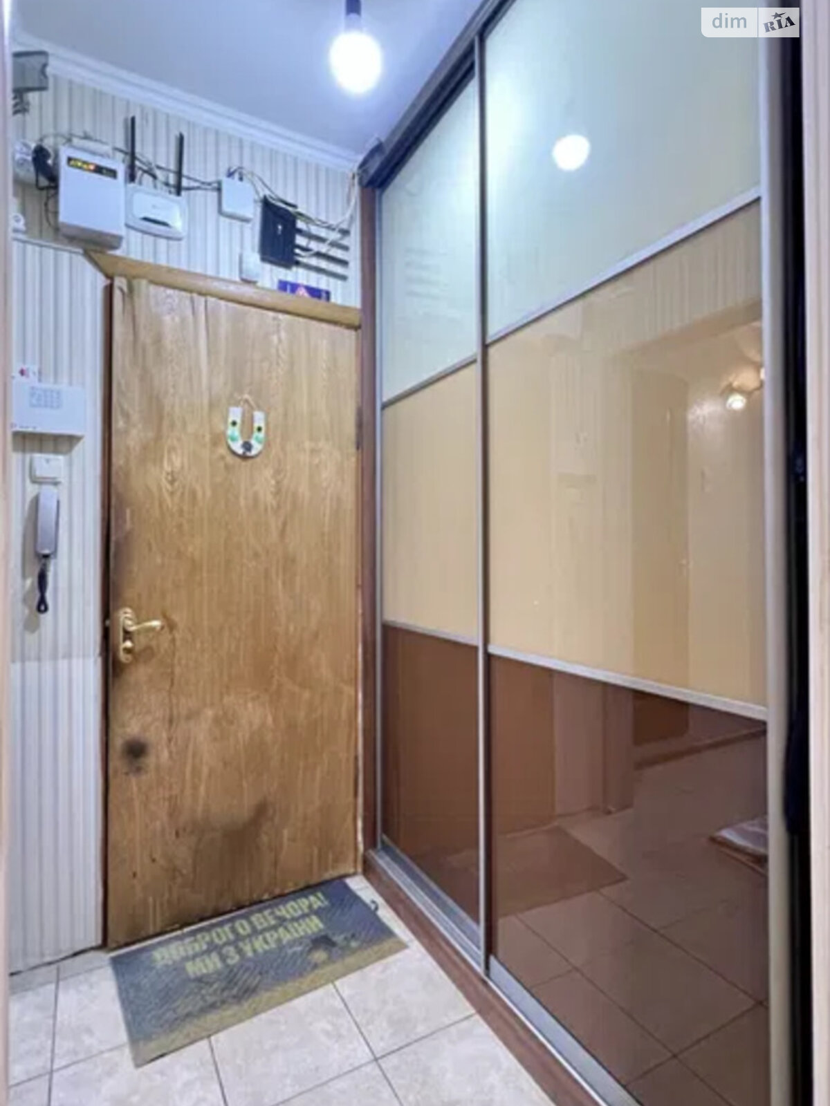 Продаж трикімнатної квартири в Києві, на вул. Архітектора Вербицького 28А, район Харківський Масив фото 1 Продаж трикімнатної квартири в Києві, на вул. Архітектора Вербицького 28А, район Харківський Масив фото 1
