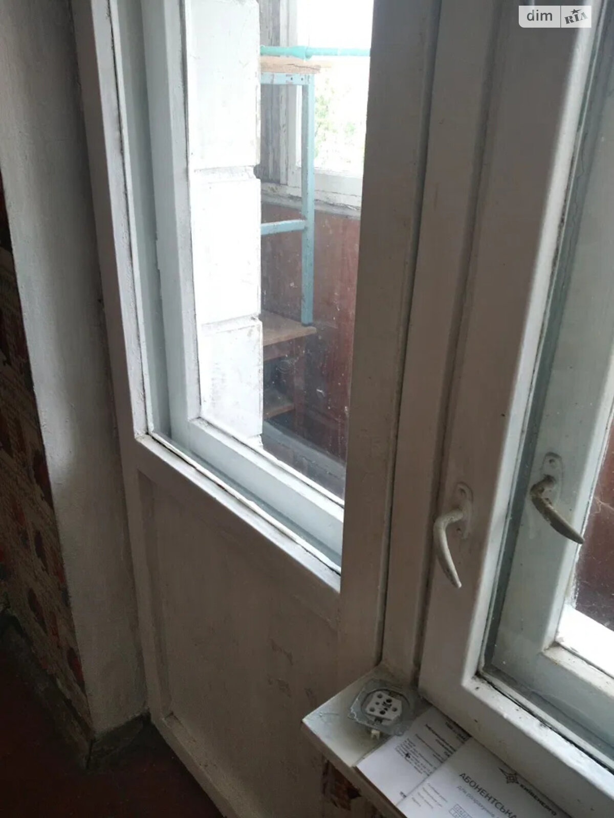 Продажа однокомнатной квартиры в Киеве, на ул. Архитектора Вербицкого 15, район Харьковский Массив фото 1 Продажа однокомнатной квартиры в Киеве, на ул. Архитектора Вербицкого 15, район Харьковский Массив фото 1
