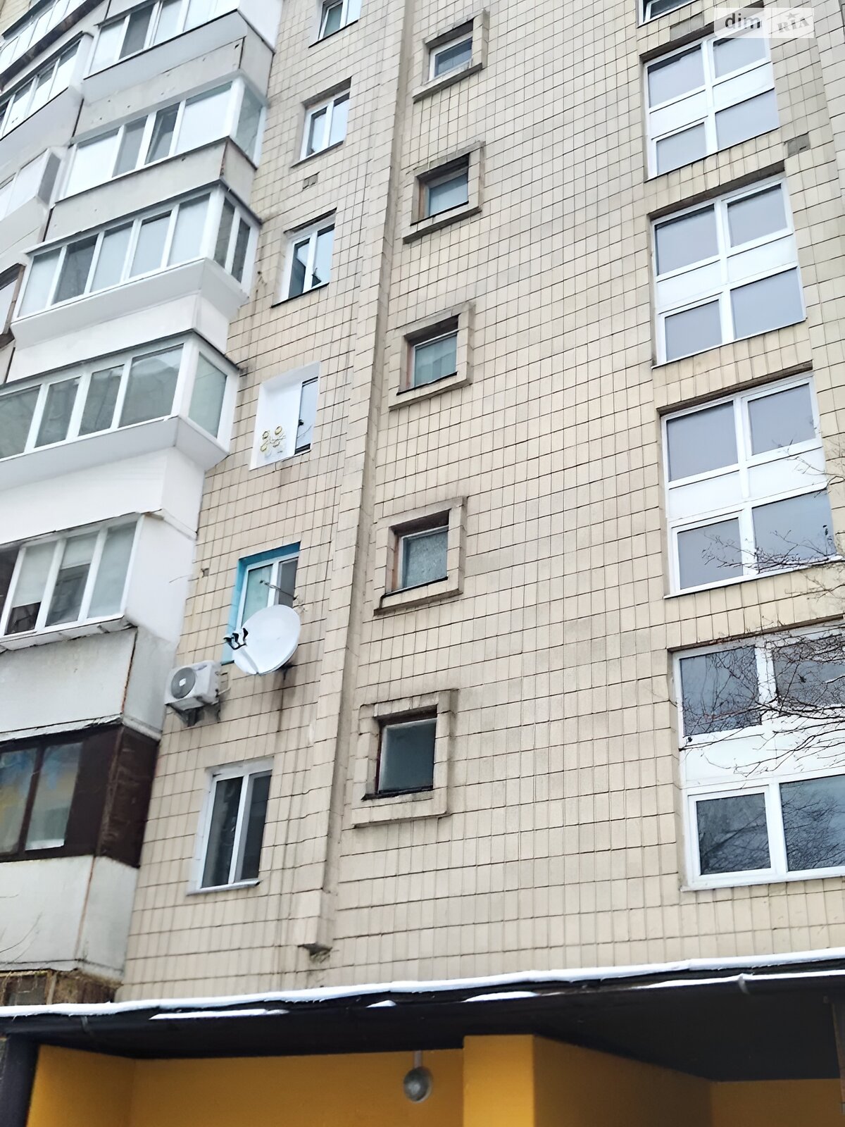 Продажа однокомнатной квартиры в Киеве, на ул. Архитектора Вербицкого 15, район Харьковский Массив фото 1 Продажа однокомнатной квартиры в Киеве, на ул. Архитектора Вербицкого 15, район Харьковский Массив фото 1