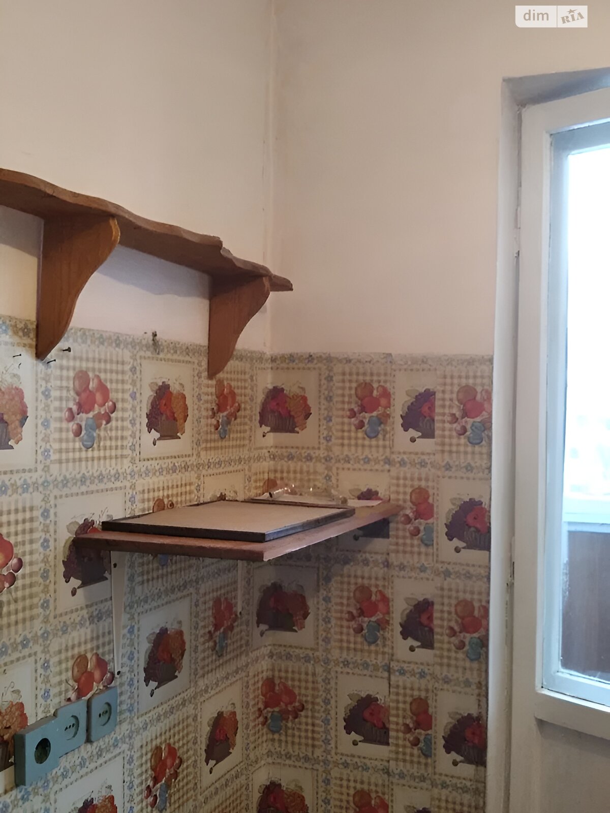 Продажа однокомнатной квартиры в Киеве, на ул. Архитектора Вербицкого 15, район Харьковский Массив фото 1 Продажа однокомнатной квартиры в Киеве, на ул. Архитектора Вербицкого 15, район Харьковский Массив фото 1