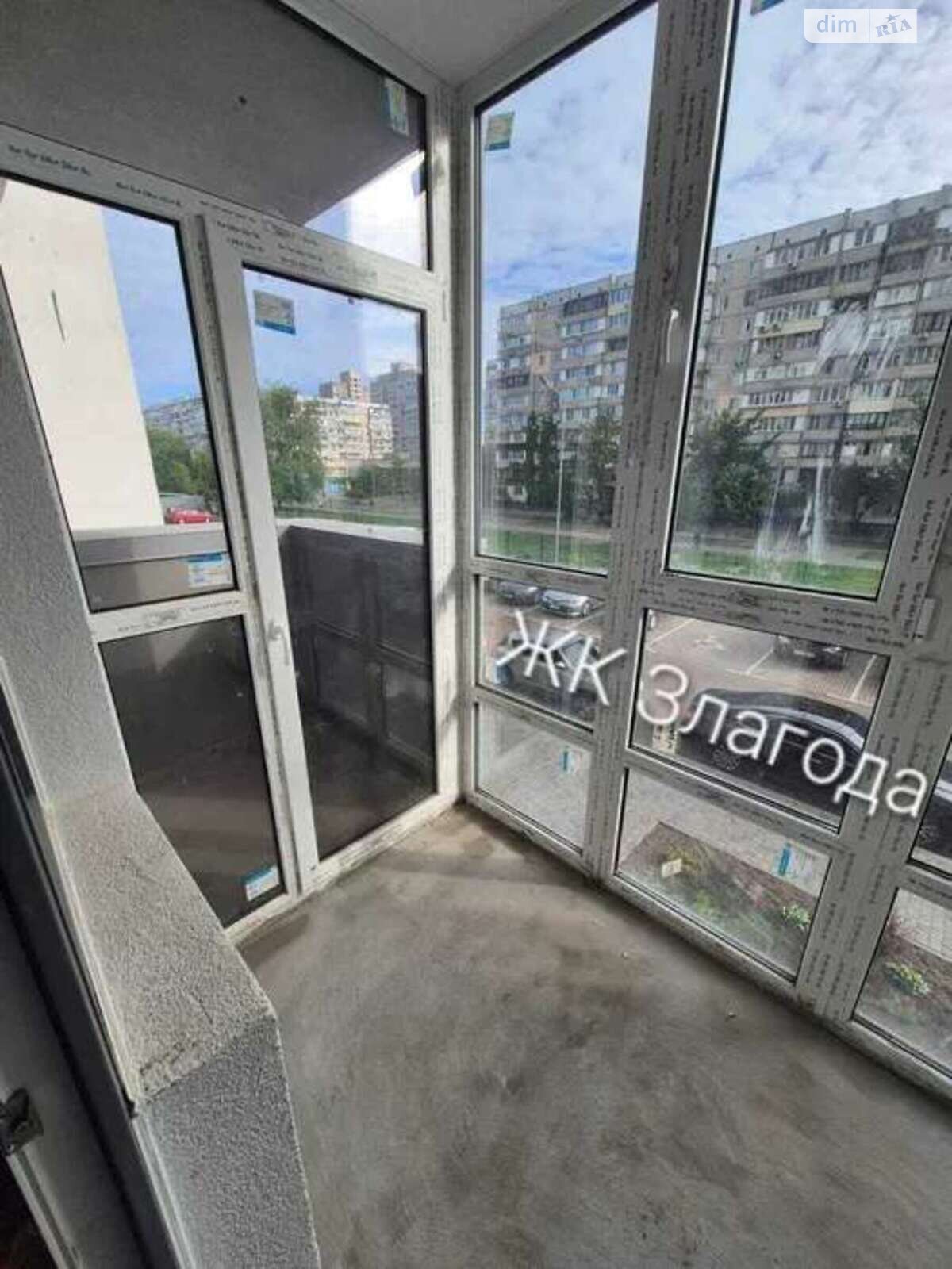 Продажа двухкомнатной квартиры в Киеве, на ул. Архитектора Вербицкого 1В, район Харьковский Массив фото 1 Продажа двухкомнатной квартиры в Киеве, на ул. Архитектора Вербицкого 1В, район Харьковский Массив фото 1