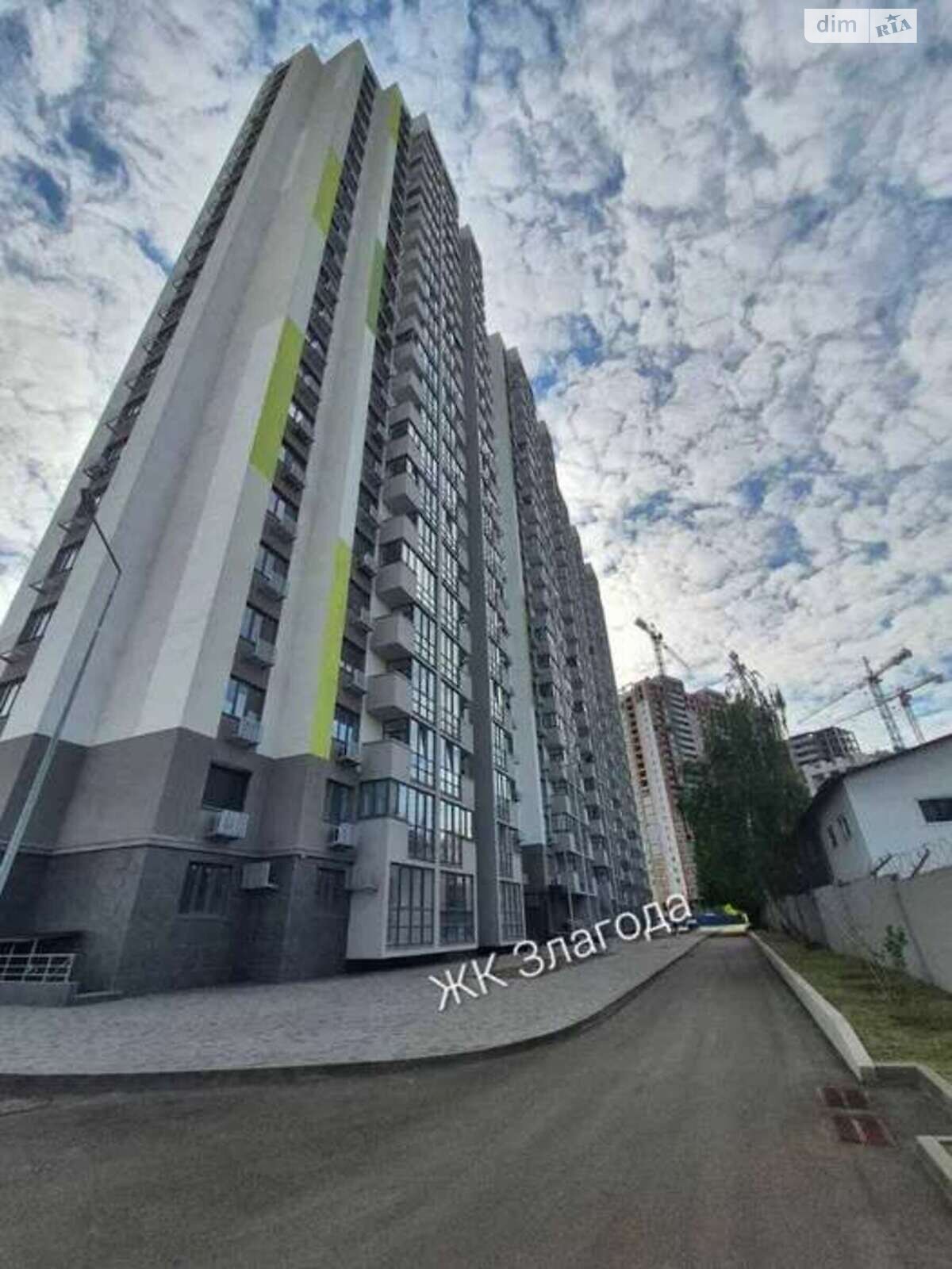 Продажа двухкомнатной квартиры в Киеве, на ул. Архитектора Вербицкого 1В, район Харьковский Массив фото 1 Продажа двухкомнатной квартиры в Киеве, на ул. Архитектора Вербицкого 1В, район Харьковский Массив фото 1