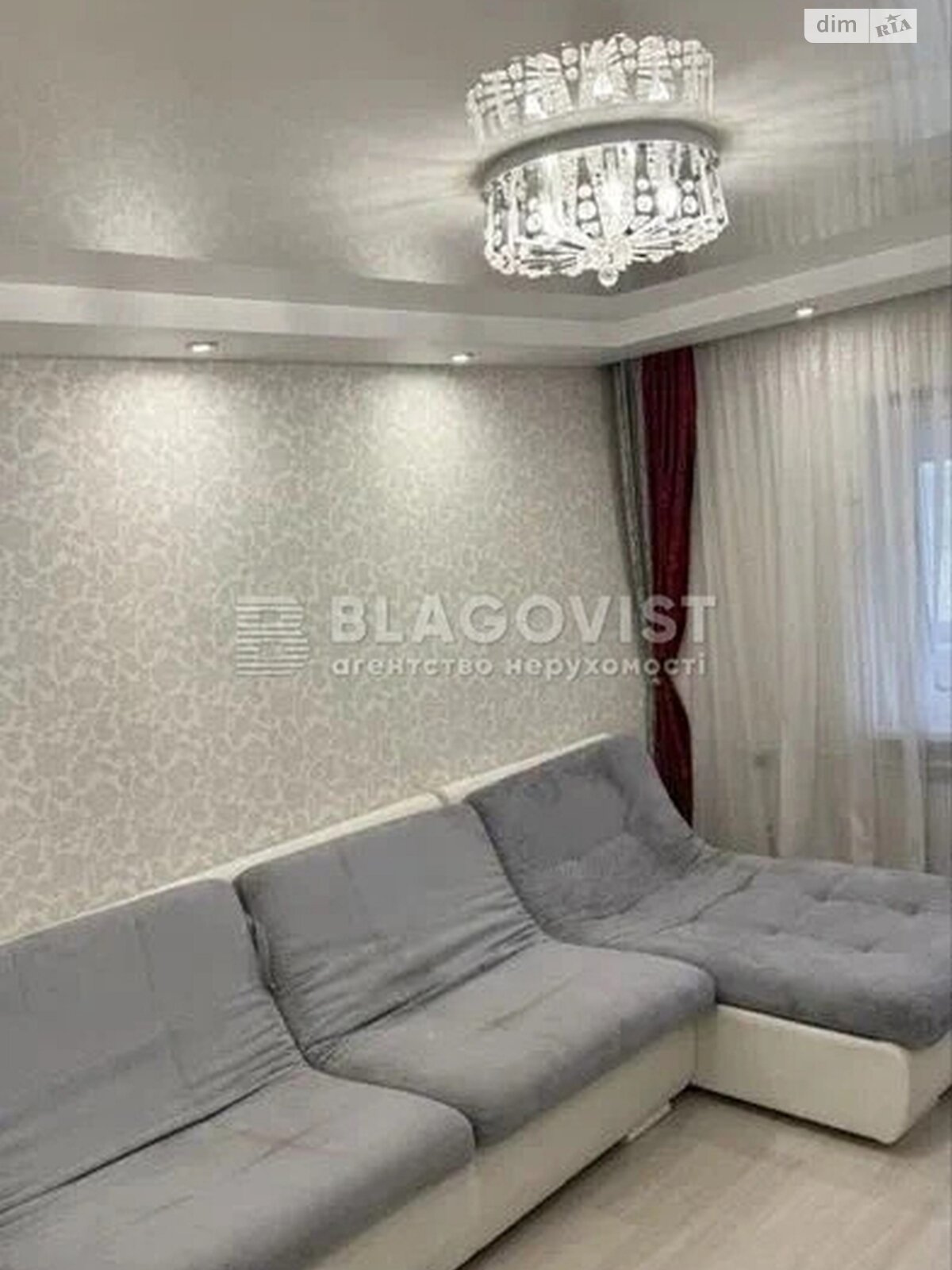 Продаж двокімнатної квартири в Києві, на вул. Архітектора Вербицького 26Б, район Харківський Масив фото 1 Продаж двокімнатної квартири в Києві, на вул. Архітектора Вербицького 26Б, район Харківський Масив фото 1