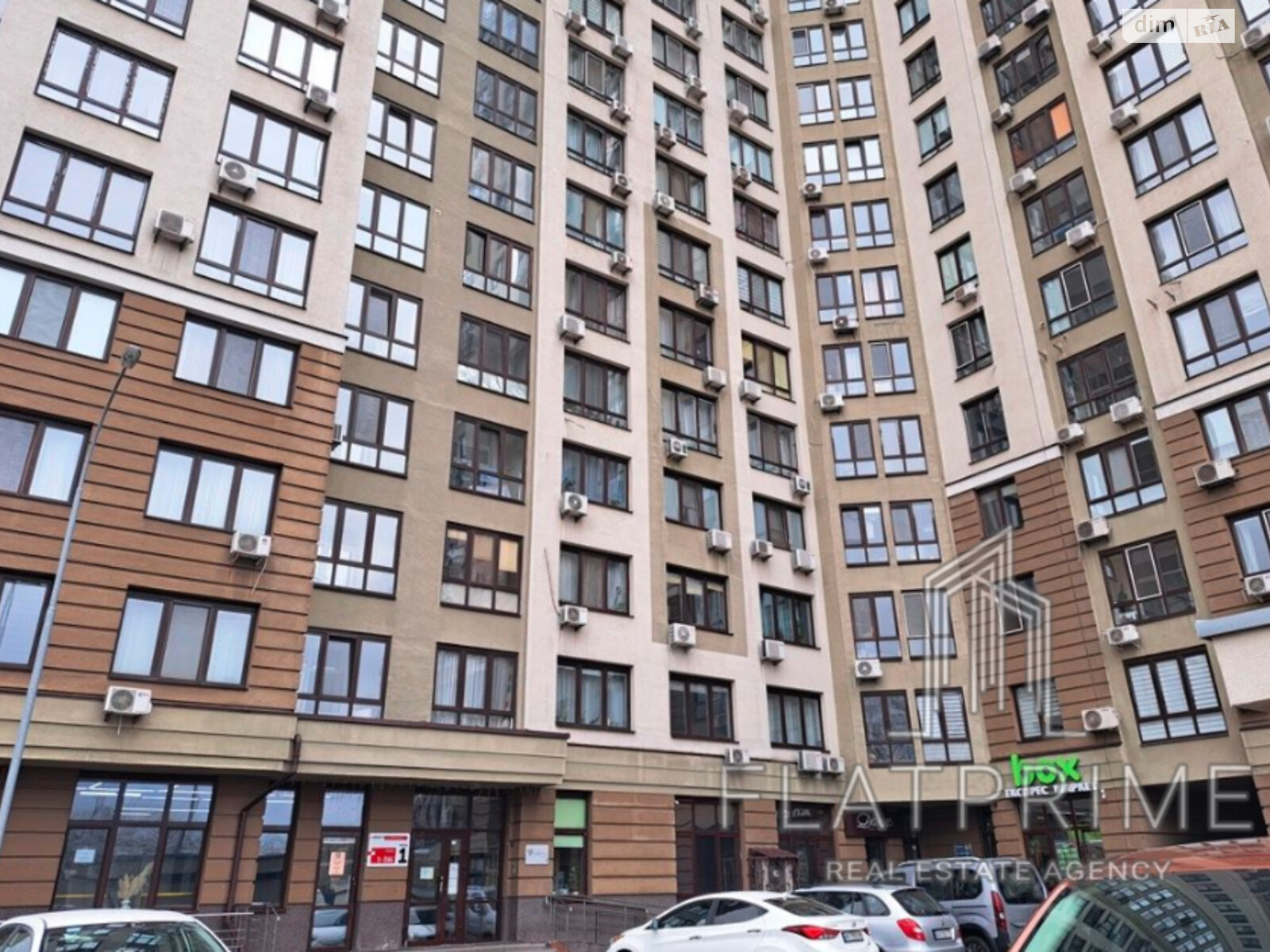 Продаж двокімнатної квартири в Києві, на вул. Вірменська 6, район Харківський Масив фото 1 Продаж двокімнатної квартири в Києві, на вул. Вірменська 6, район Харківський Масив фото 1