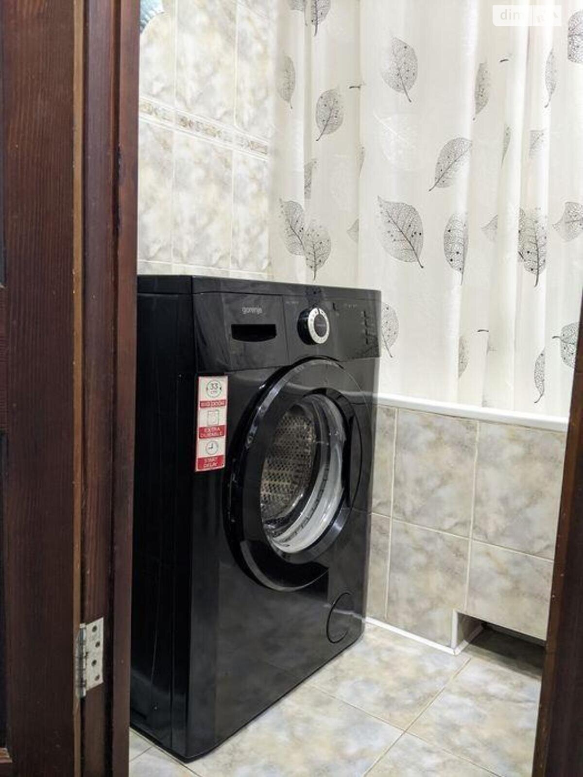 Продажа трехкомнатной квартиры в Киеве, на ул. Армянская 1/9К, район Харьковский Массив фото 1 Продажа трехкомнатной квартиры в Киеве, на ул. Армянская 1/9К, район Харьковский Массив фото 1