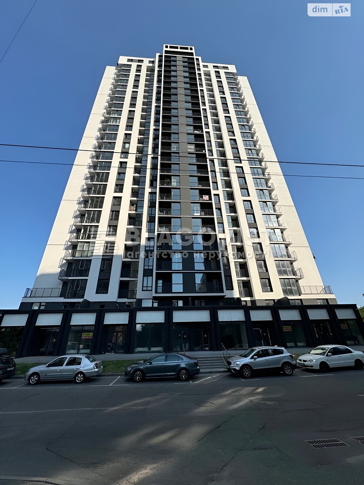 Продаж двокімнатної квартири в Києві, на вул. Вірменська 8/127, район Харківський Масив фото 1 Продаж двокімнатної квартири в Києві, на вул. Вірменська 8/127, район Харківський Масив фото 1