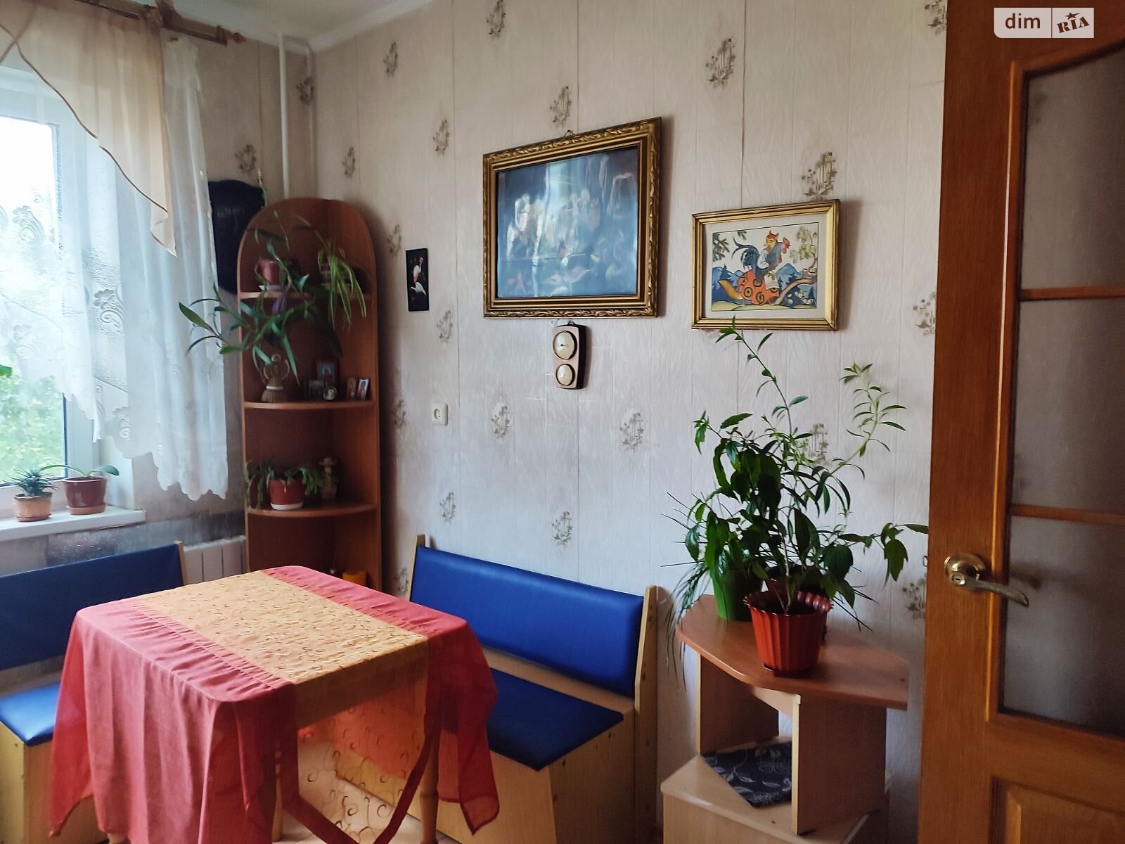 Продажа трехкомнатной квартиры в Киеве, на ул. Армянская 3, район Харьковский Массив фото 1 Продажа трехкомнатной квартиры в Киеве, на ул. Армянская 3, район Харьковский Массив фото 1