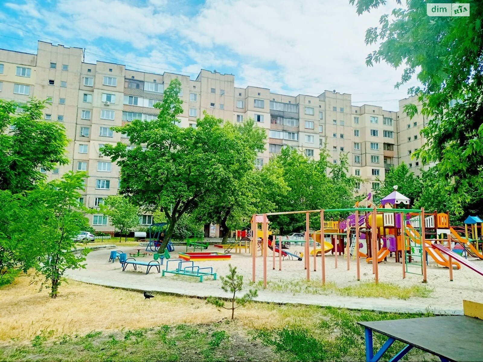 Продажа двухкомнатной квартиры в Киеве, на ул. Армянская 3, район Харьковский Массив фото 1
