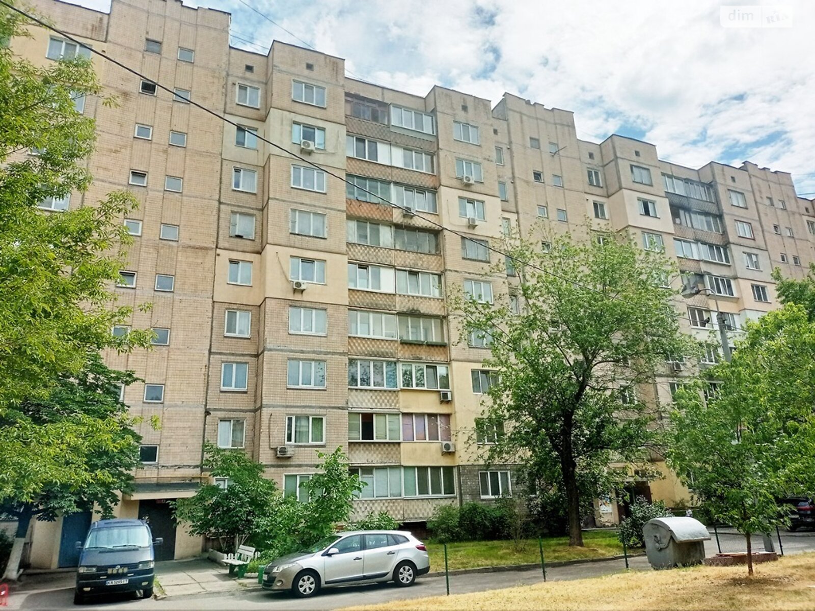 Продажа двухкомнатной квартиры в Киеве, на ул. Армянская 3, район Харьковский Массив фото 1