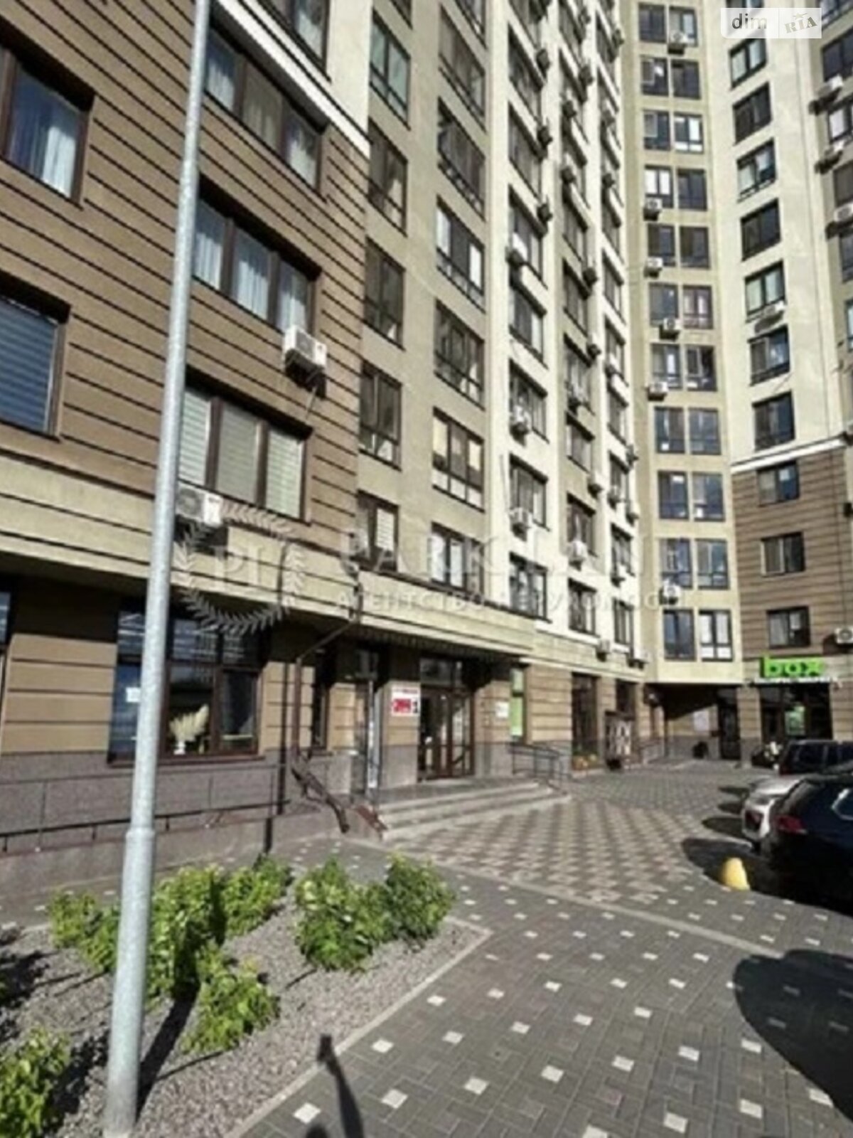 Продаж двокімнатної квартири в Києві, на вул. Вірменська 6, район Харківський Масив фото 1 Продаж двокімнатної квартири в Києві, на вул. Вірменська 6, район Харківський Масив фото 1