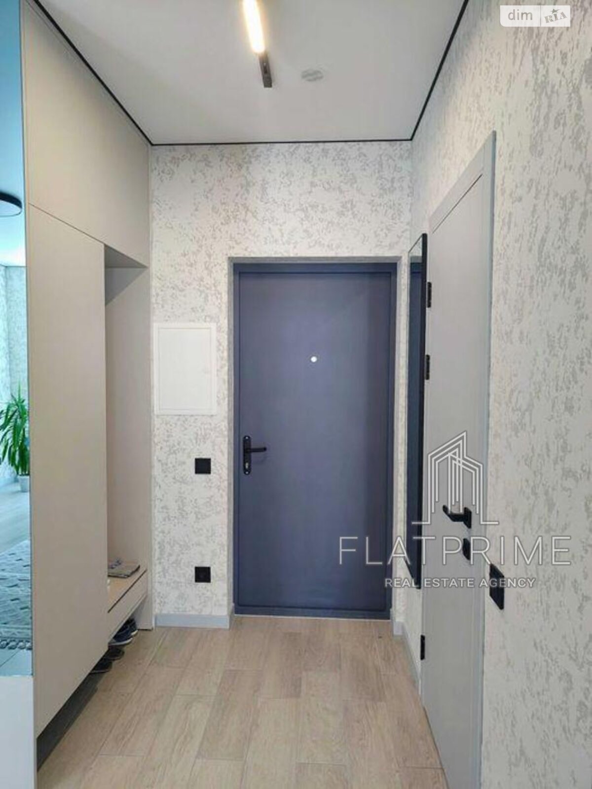 Продажа однокомнатной квартиры в Киеве, на ул. Армянская 8, район Харьковский Массив фото 1