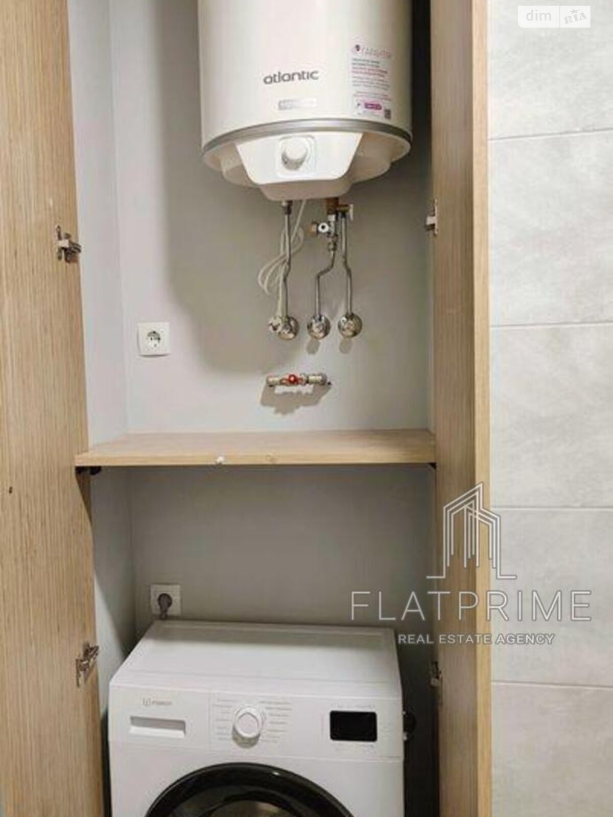 Продажа однокомнатной квартиры в Киеве, на ул. Армянская 8, район Харьковский Массив фото 1