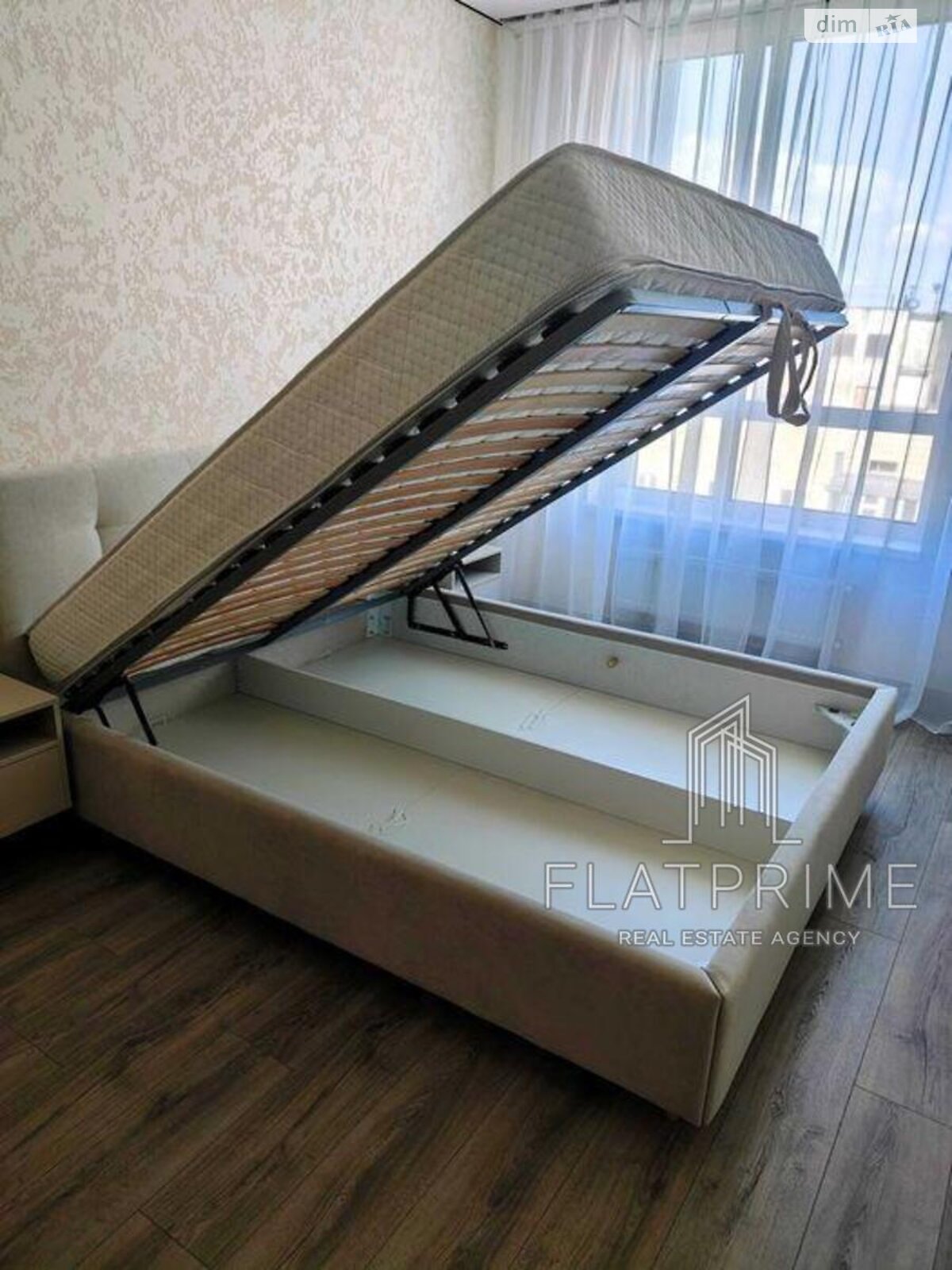 Продажа однокомнатной квартиры в Киеве, на ул. Армянская 8, район Харьковский Массив фото 1