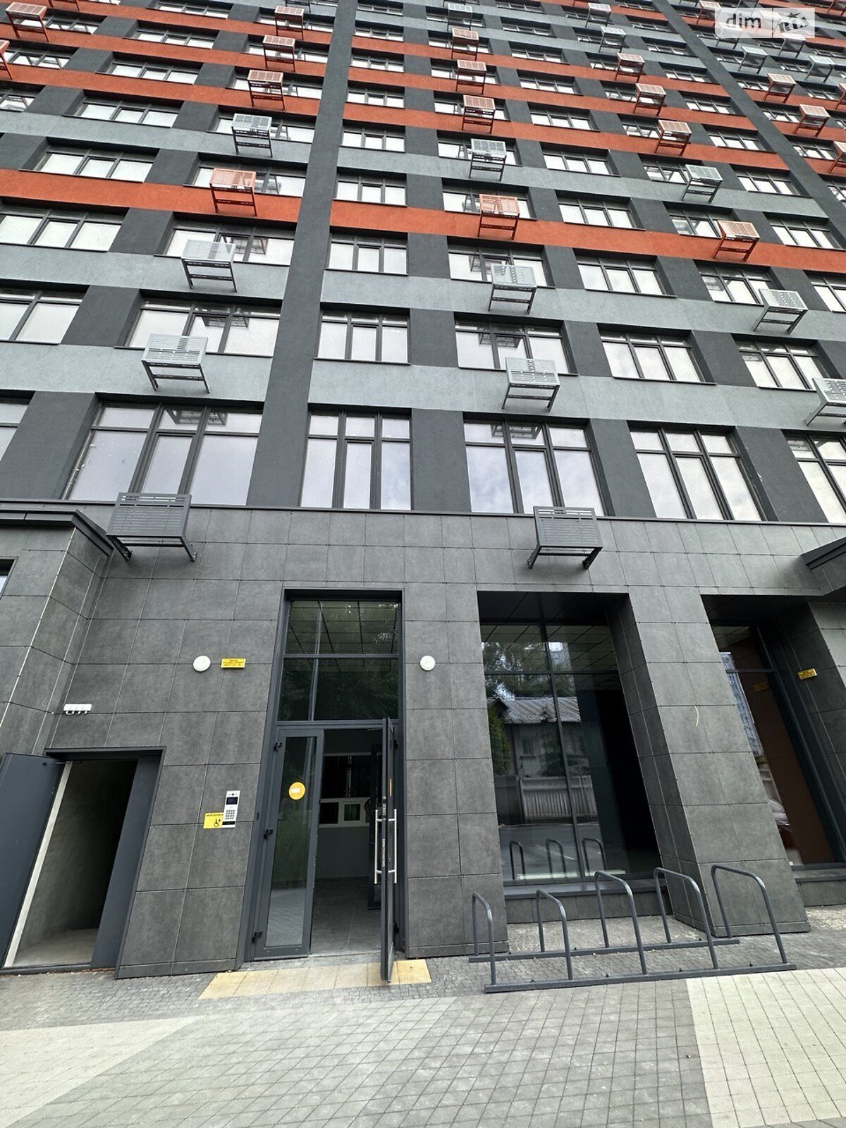 Продаж однокімнатної квартири в Києві, на вул. Братів Чибінєєвих 8А, район Дарницький фото 1 Продаж однокімнатної квартири в Києві, на вул. Братів Чибінєєвих 8А, район Дарницький фото 1