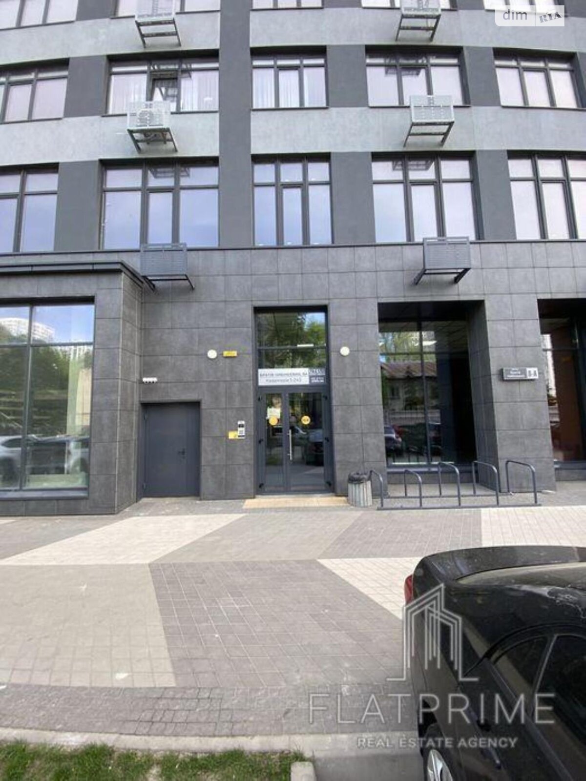 Продаж двокімнатної квартири в Києві, на вул. Братів Чибінєєвих 8А, район Харківський Масив фото 1 Продаж двокімнатної квартири в Києві, на вул. Братів Чибінєєвих 8А, район Харківський Масив фото 1