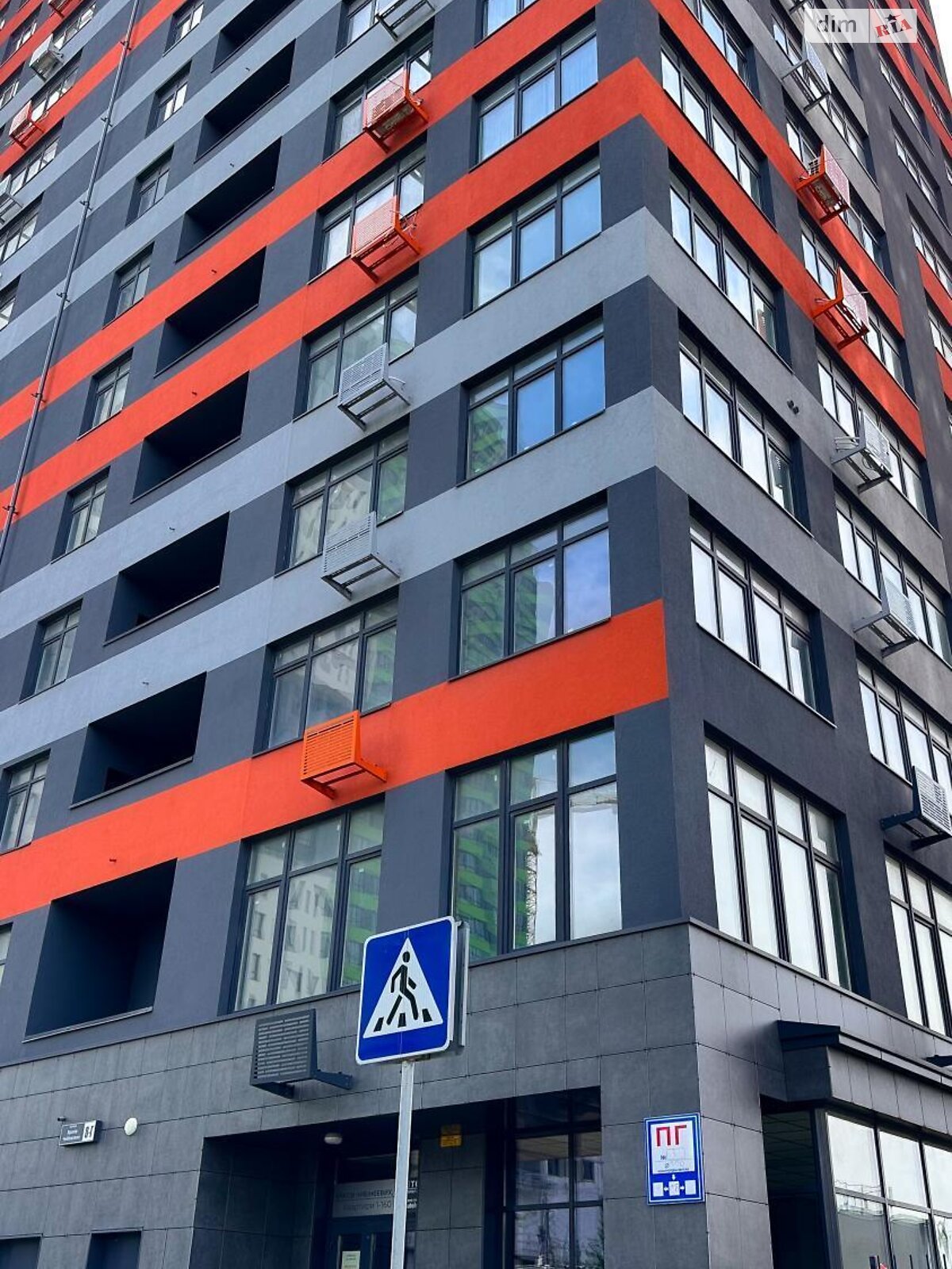 Продаж однокімнатної квартири в Києві, на вул. Братів Чибінєєвих 8А, кв. 215, район Харківський Масив фото 1 Продаж однокімнатної квартири в Києві, на вул. Братів Чибінєєвих 8А, кв. 215, район Харківський Масив фото 1