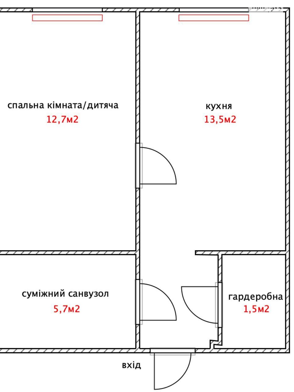 Продаж однокімнатної квартири в Києві, на вул. Братів Чибінєєвих 8Б, район Харківський Масив фото 1 Продаж однокімнатної квартири в Києві, на вул. Братів Чибінєєвих 8Б, район Харківський Масив фото 1
