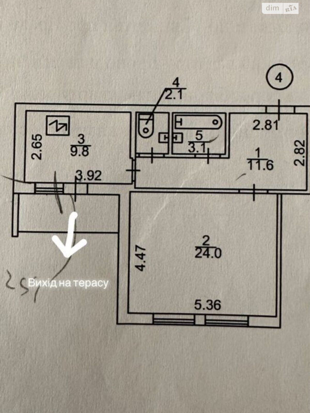 Продажа однокомнатной квартиры в Киеве, на ул. Братства тарасовцев 12/37, район Харьковский Массив фото 1