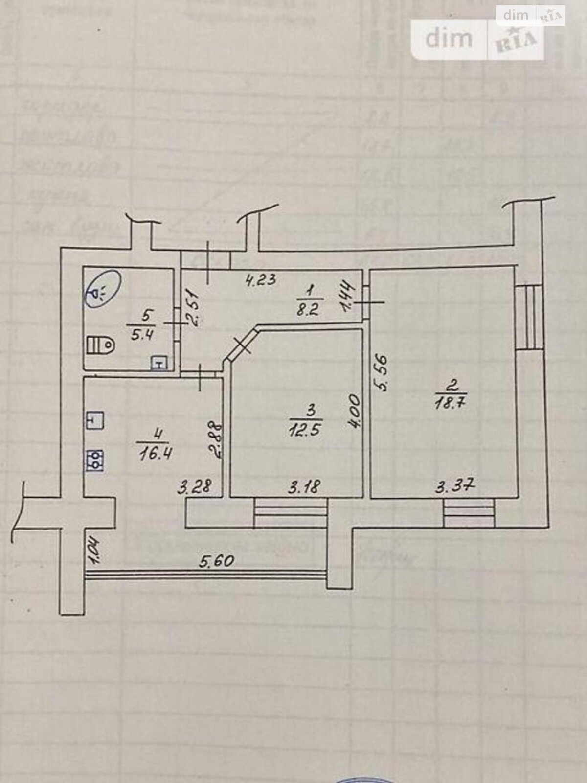 Продаж двокімнатної квартири в Броварах, на вул. Декабристів 44, фото 1 Продаж двокімнатної квартири в Броварах, на вул. Декабристів 44, фото 1