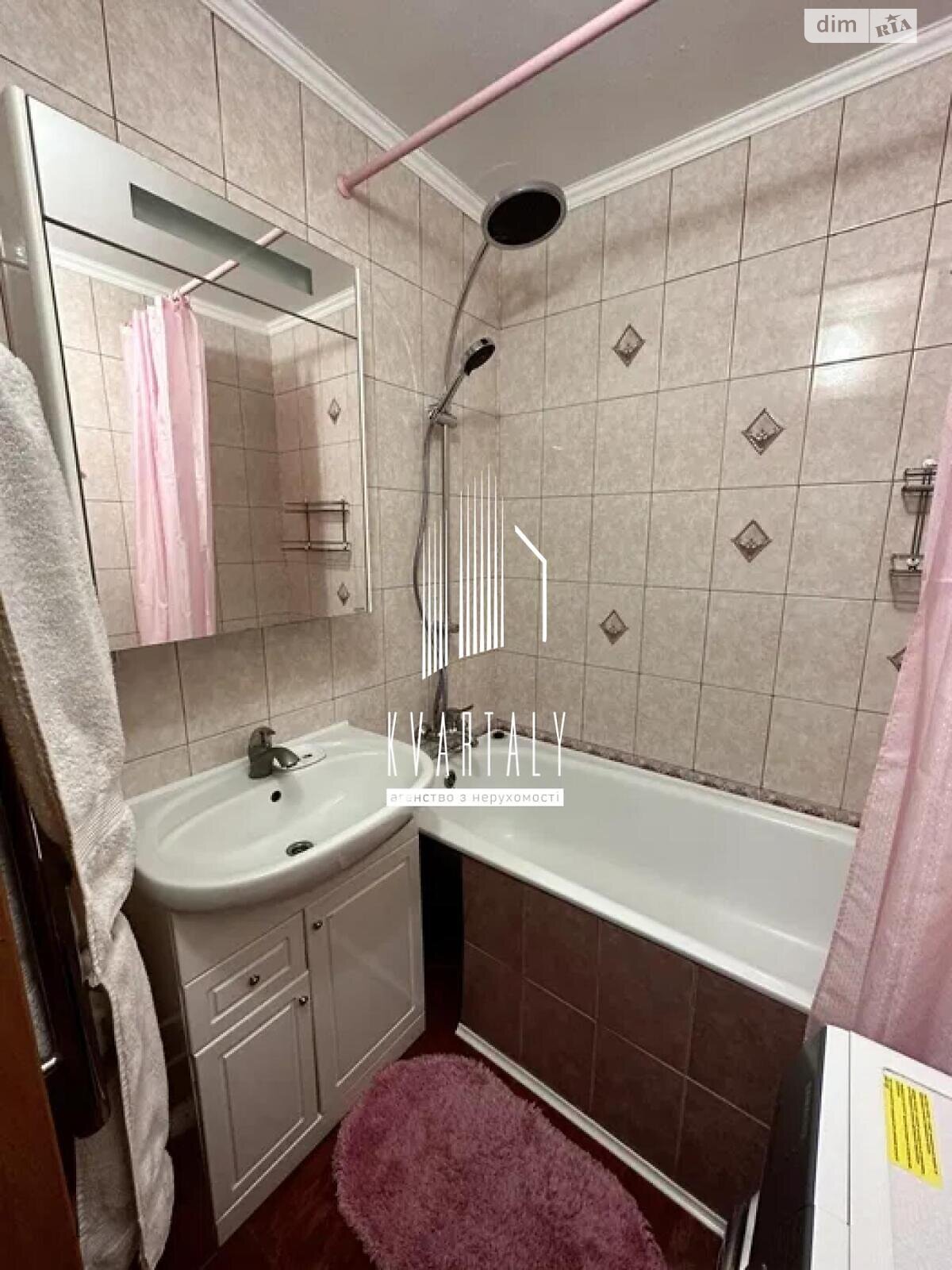 Продаж однокімнатної квартири в Києві, на вул. Братства тарасівців 12/37, район Харківський Масив фото 1 Продаж однокімнатної квартири в Києві, на вул. Братства тарасівців 12/37, район Харківський Масив фото 1