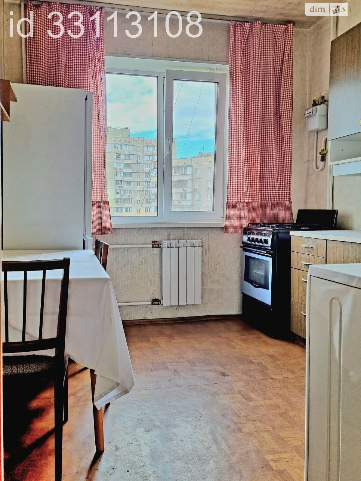 Продажа двухкомнатной квартиры в Киеве, на ул. Братства тарасовцев 5, район Харьковский Массив фото 1 Продажа двухкомнатной квартиры в Киеве, на ул. Братства тарасовцев 5, район Харьковский Массив фото 1
