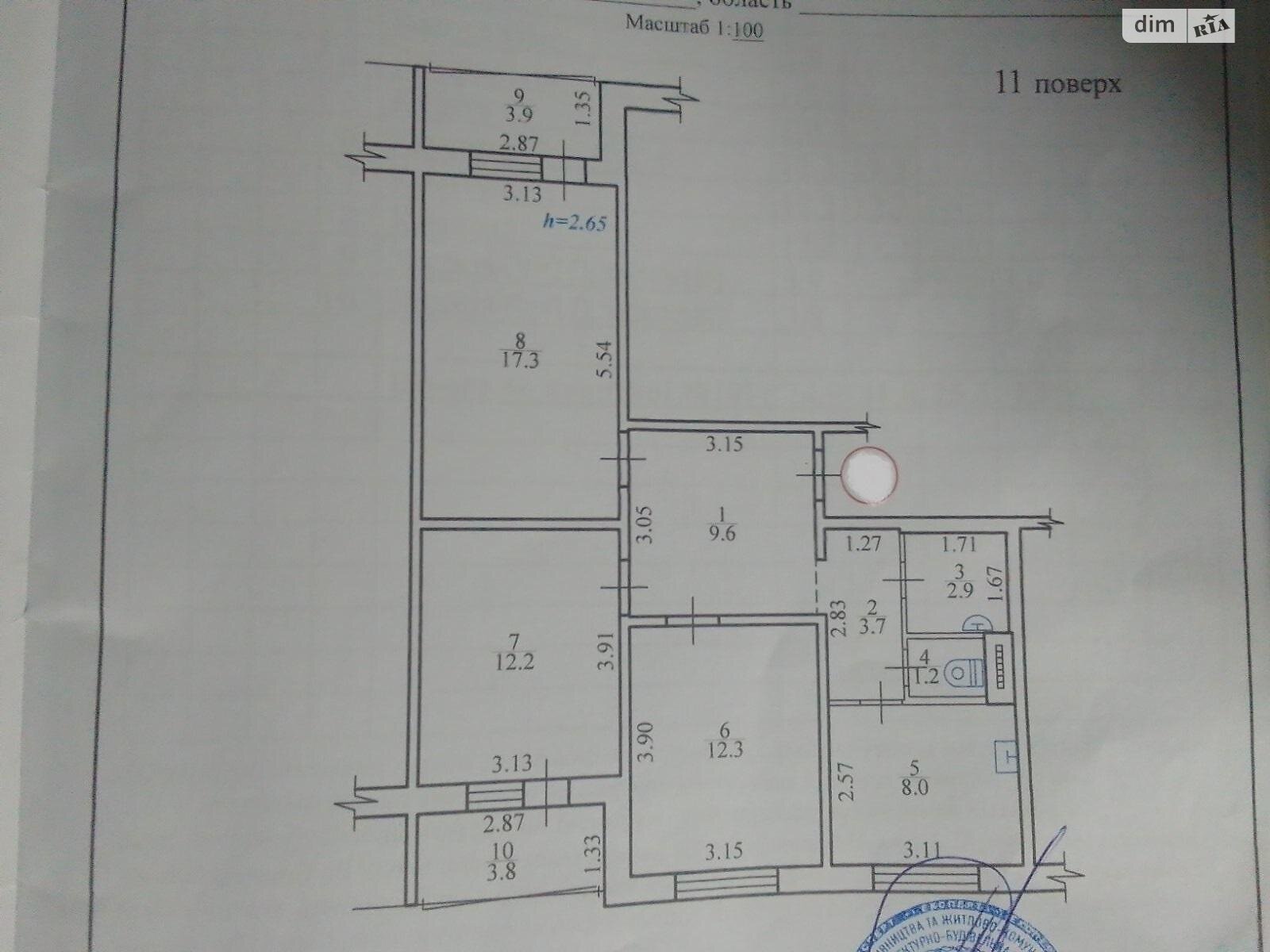 Продажа трехкомнатной квартиры в Киеве, на шоссе Харьковское 166, район Харьковский Массив фото 1