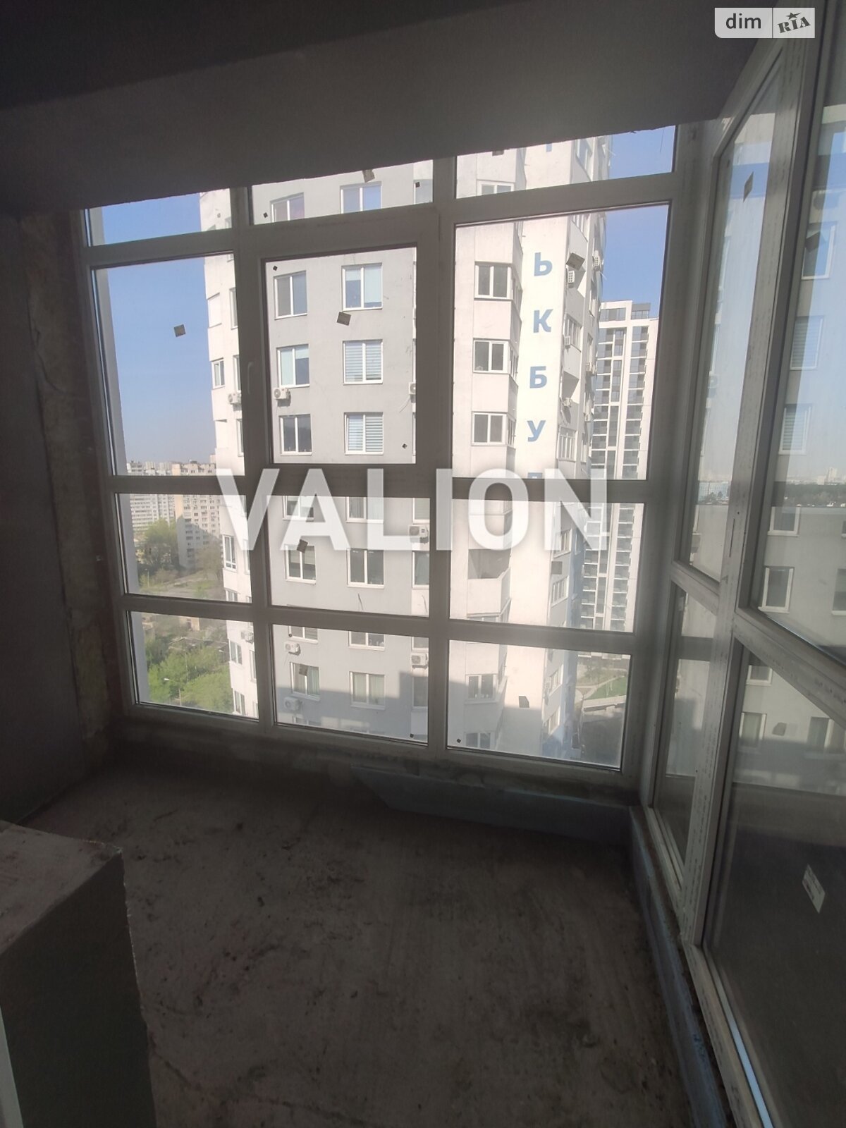 Продажа четырехкомнатной квартиры в Киеве, на шоссе Харьковское 190, район Дарницкий фото 1