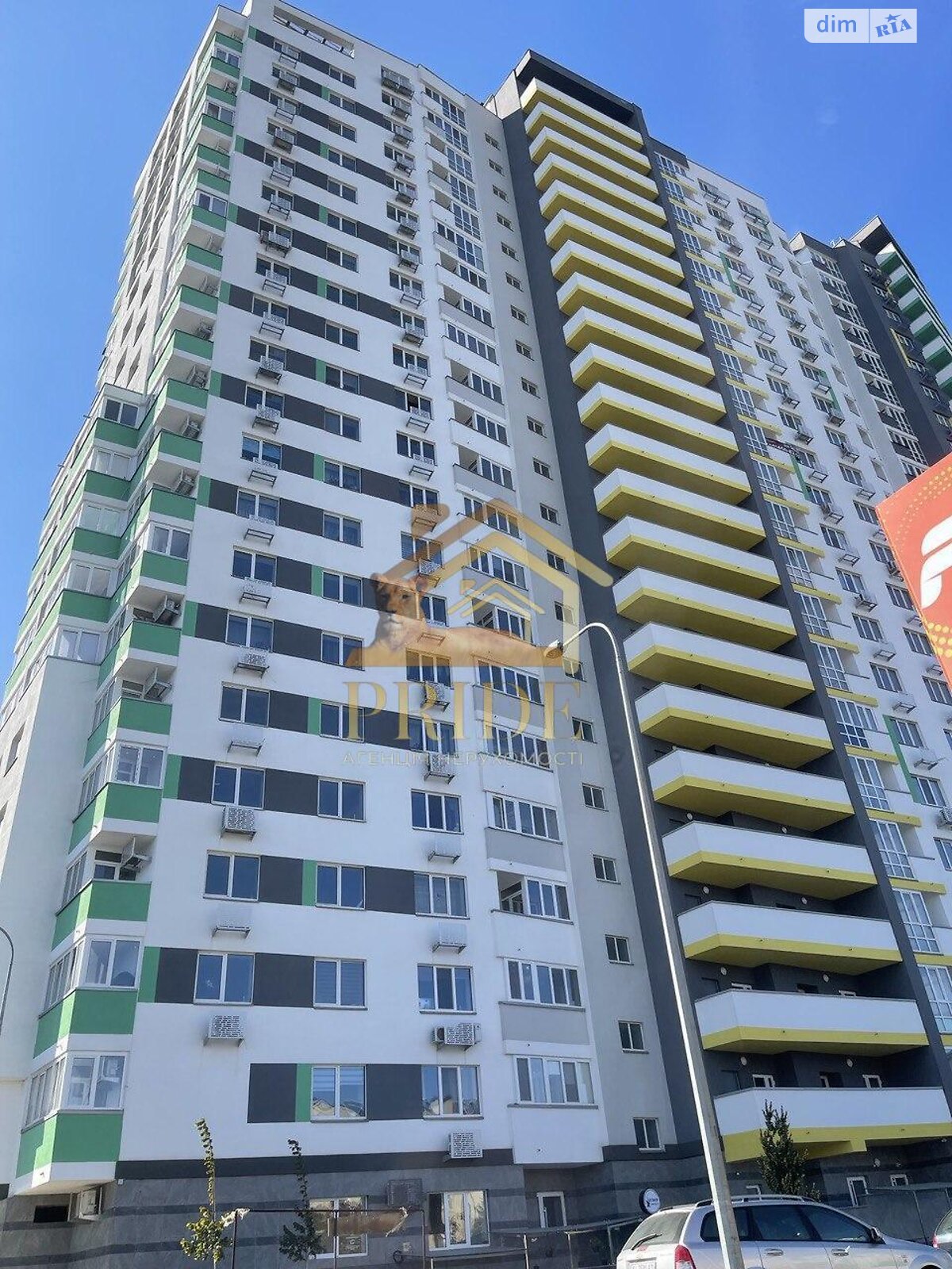 Продажа двухкомнатной квартиры в Киеве, на шоссе Харьковское 190, район Харьковский Массив фото 1 Продажа двухкомнатной квартиры в Киеве, на шоссе Харьковское 190, район Харьковский Массив фото 1