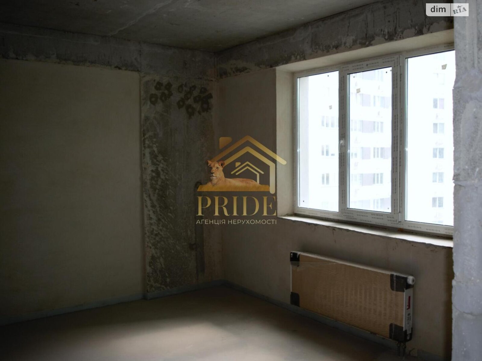 Продажа двухкомнатной квартиры в Киеве, на шоссе Харьковское 190, район Харьковский Массив фото 1 Продажа двухкомнатной квартиры в Киеве, на шоссе Харьковское 190, район Харьковский Массив фото 1