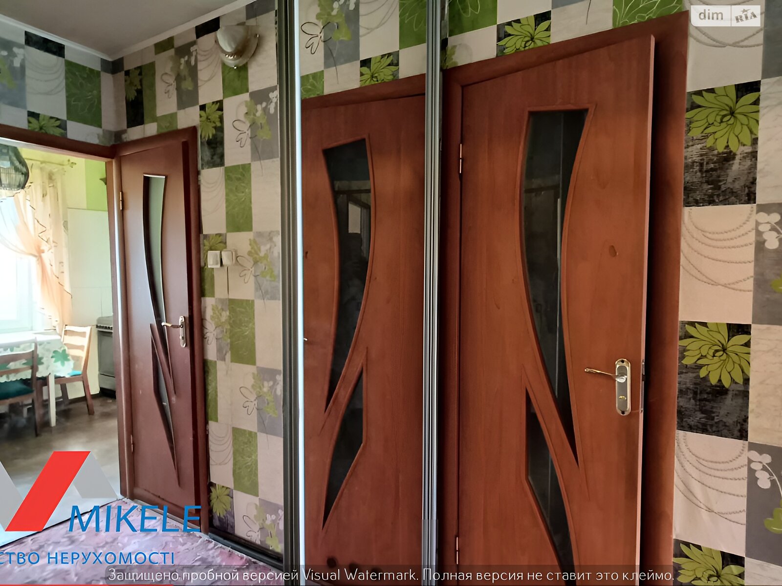 Продажа двухкомнатной квартиры в Киеве, на шоссе Харьковское 180/21, район Харьковский Массив фото 1 Продажа двухкомнатной квартиры в Киеве, на шоссе Харьковское 180/21, район Харьковский Массив фото 1
