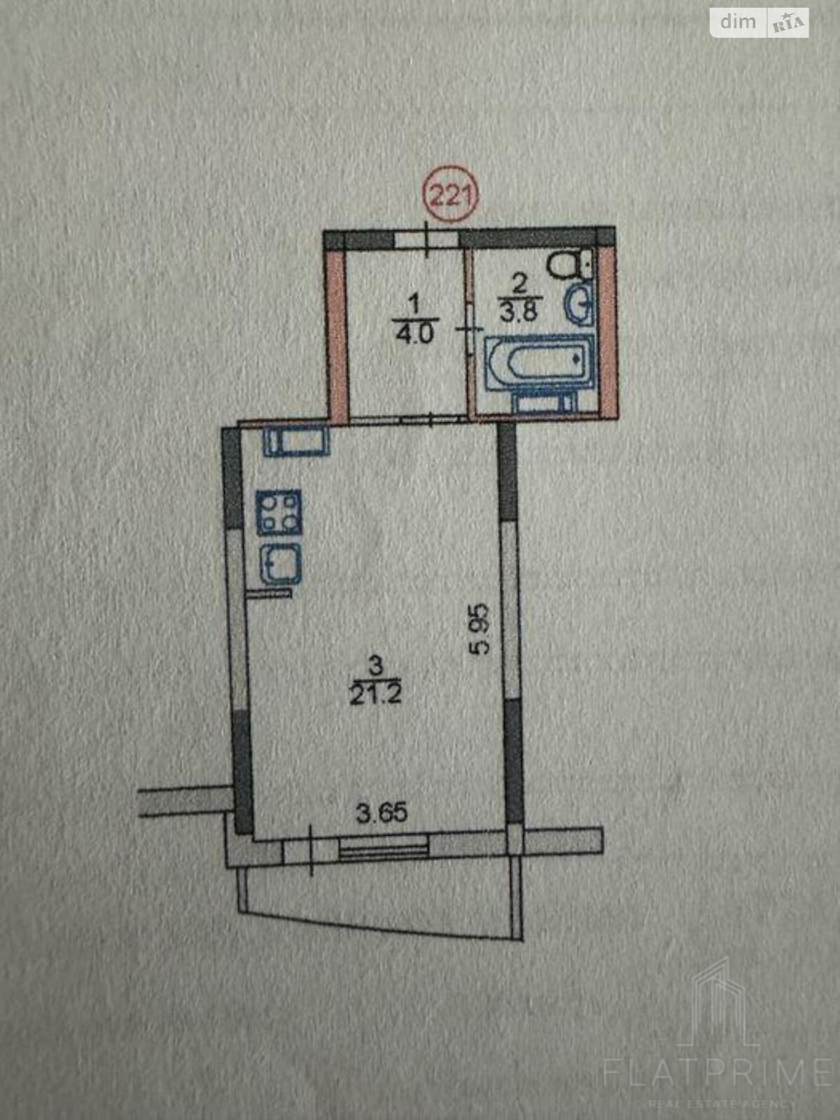 Продажа однокомнатной квартиры в Киеве, на шоссе Харьковское 188, район Харьковский Массив фото 1