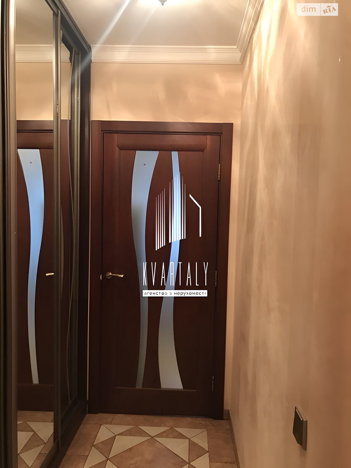 Продаж однокімнатної квартири в Києві, на шосе Харківське 160А, район Харківський Масив фото 1 Продаж однокімнатної квартири в Києві, на шосе Харківське 160А, район Харківський Масив фото 1