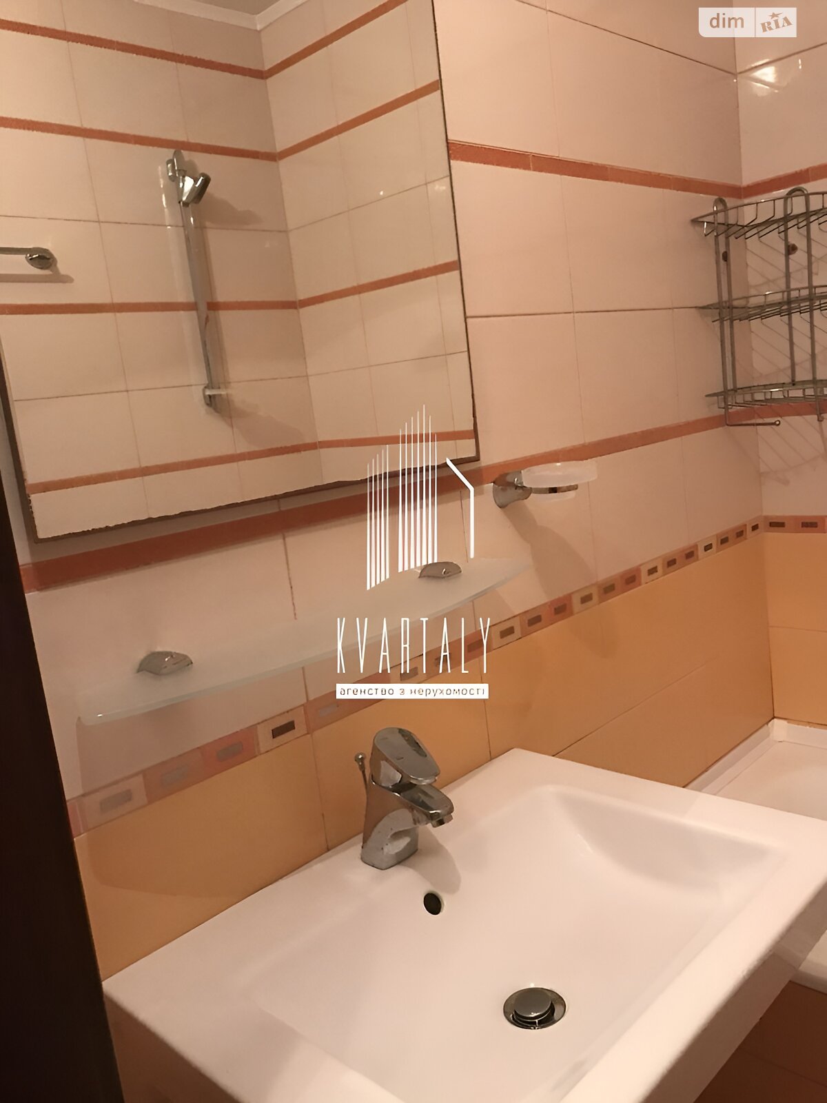 Продаж однокімнатної квартири в Києві, на шосе Харківське 160А, район Харківський Масив фото 1 Продаж однокімнатної квартири в Києві, на шосе Харківське 160А, район Харківський Масив фото 1
